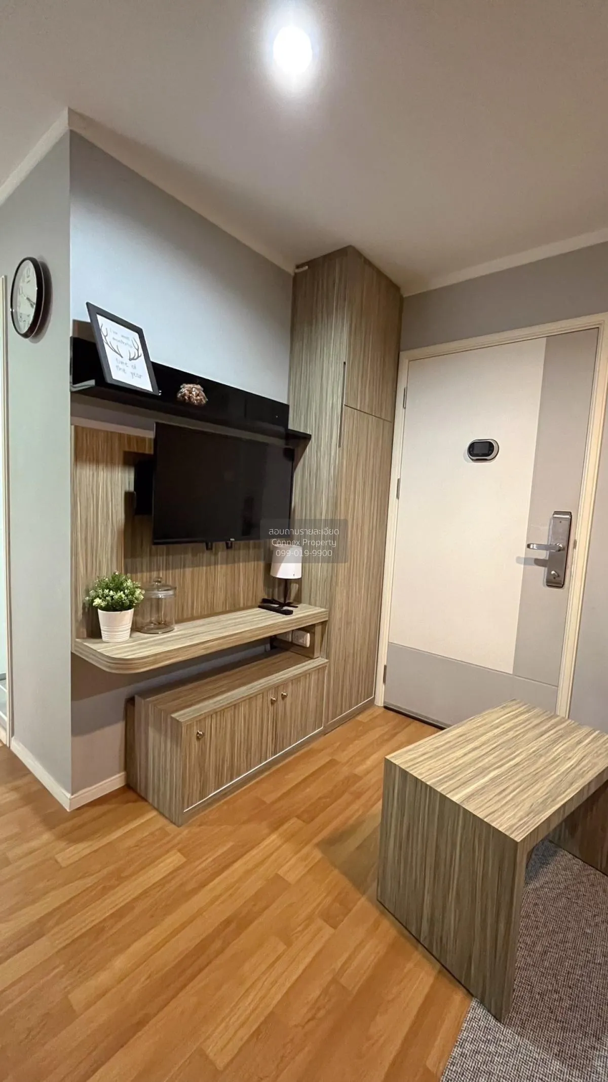 For Sale Condo , Lumpini Place Borom Ratchachonni - Pinklao , Tal 2