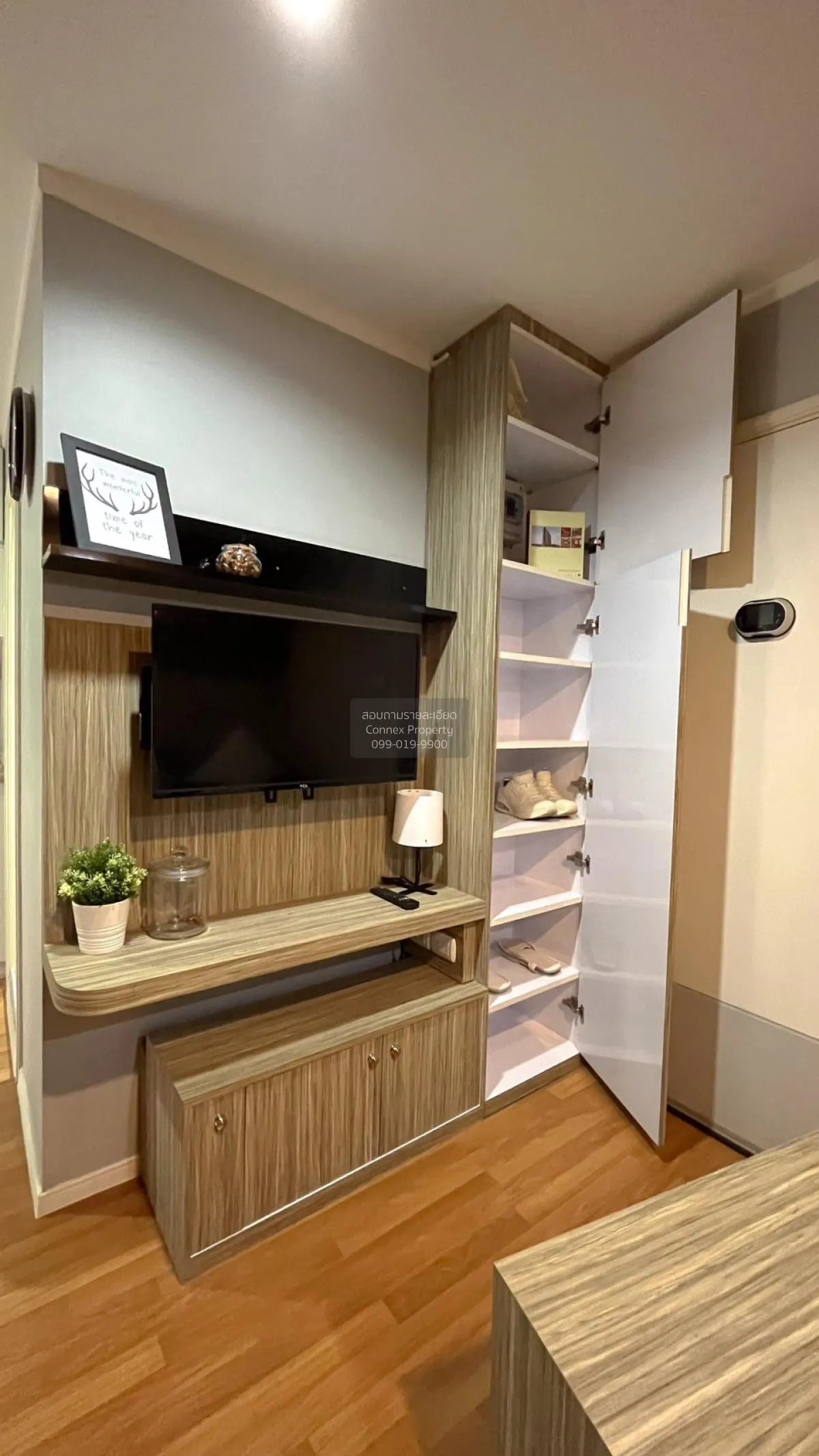 For Sale Condo , Lumpini Place Borom Ratchachonni - Pinklao , Tal 3