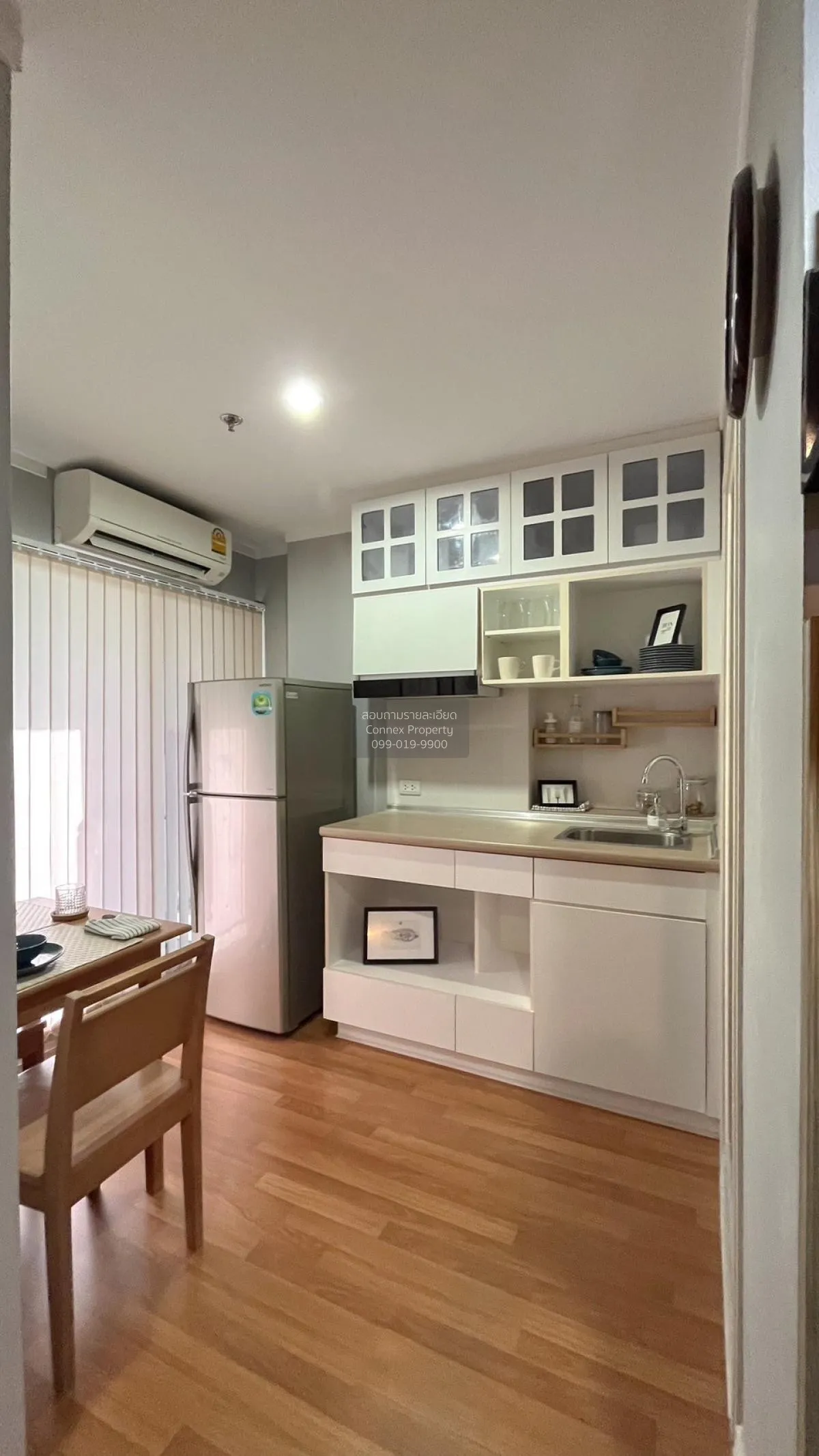 For Sale Condo , Lumpini Place Borom Ratchachonni - Pinklao , Tal 4