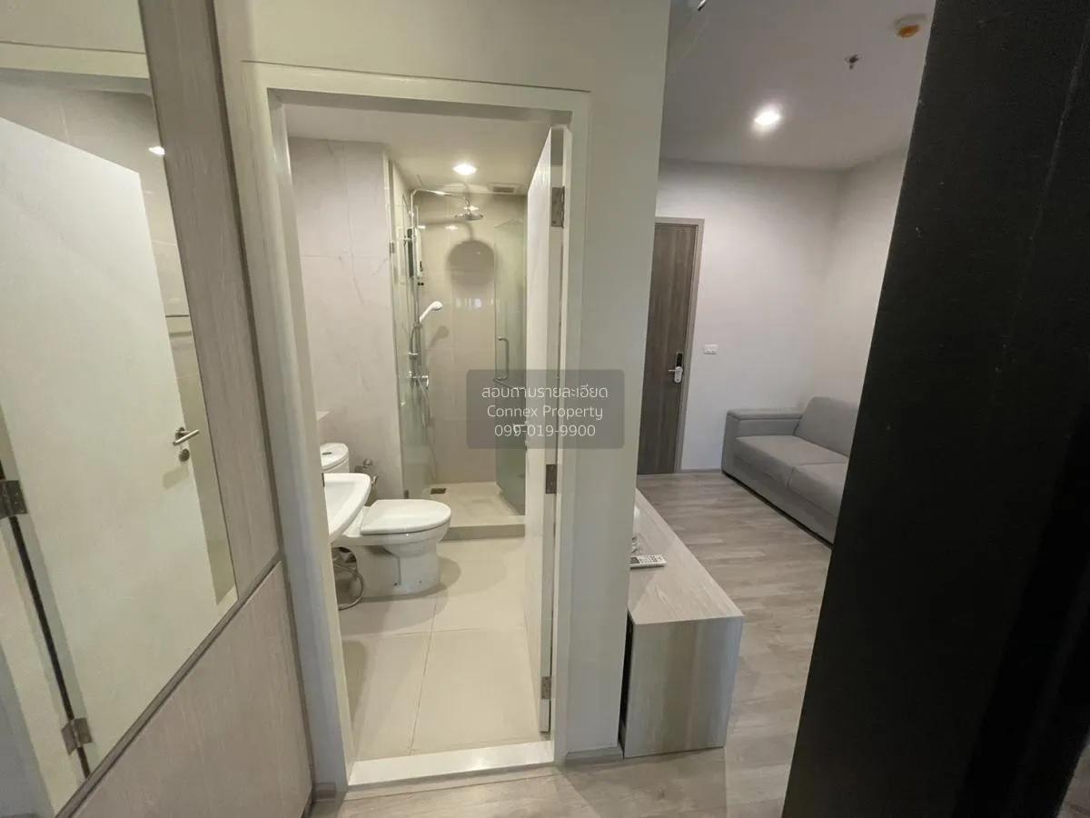 เช่าคอนโด  นิช โมโน เมกะ สเปซ บางนา บางแก้ว บางพลี สมุทรปราการ CX