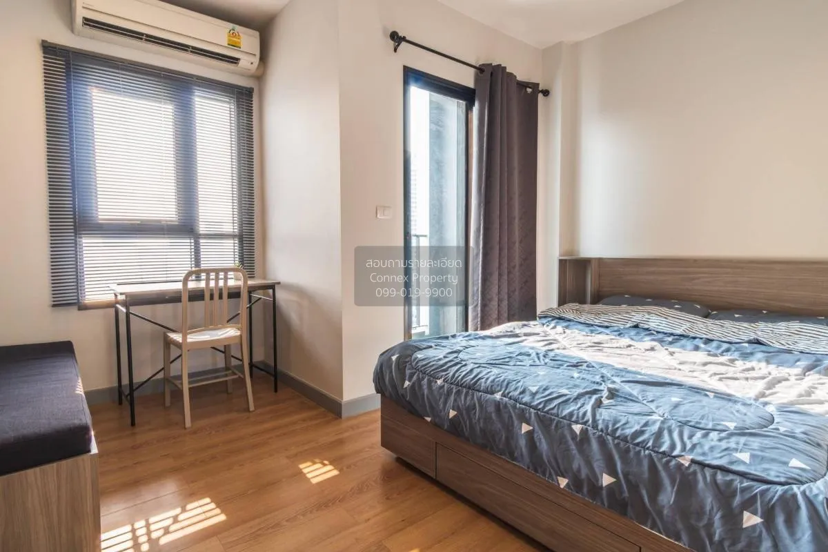 For Rent Condo , Chapter One Midtown Ladprao 24 , MRT-Lat Phrao , 3