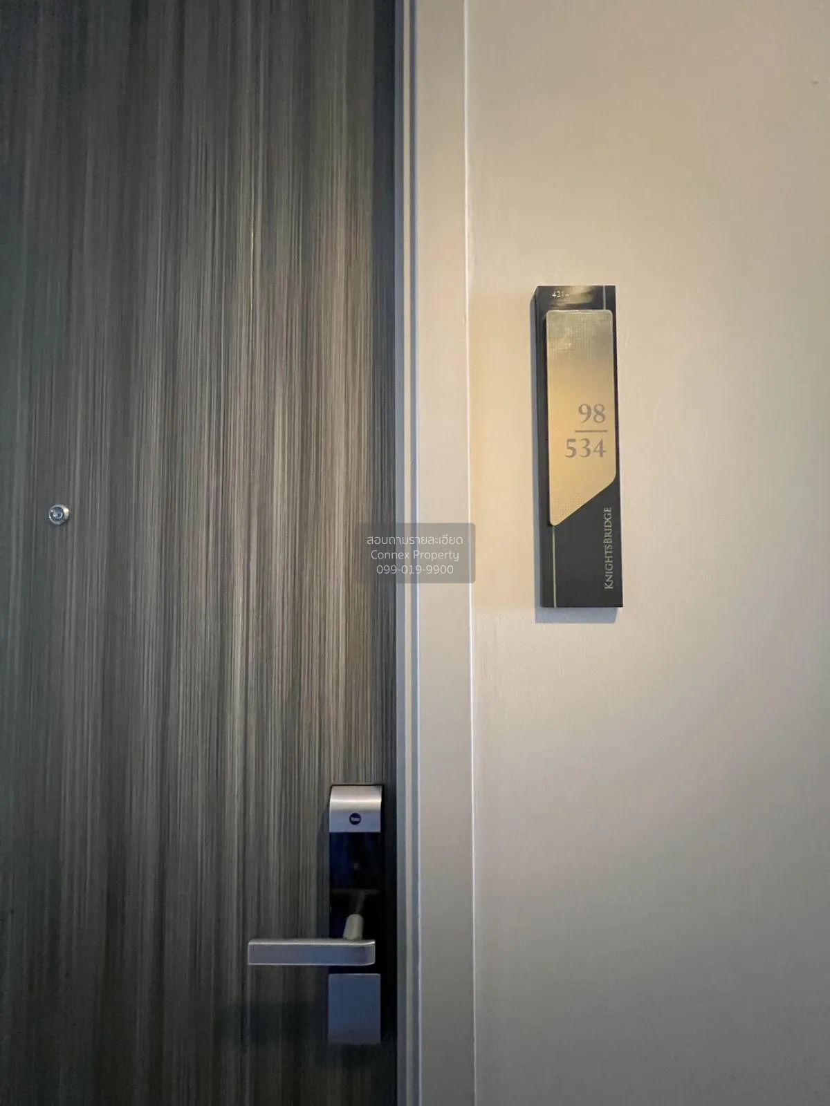 เช่าคอนโด  ไนท์บริดจ์ ไพร์ม อ่อนนุช BTS-อ่อนนุช พระโขนง เขต วัฒนา