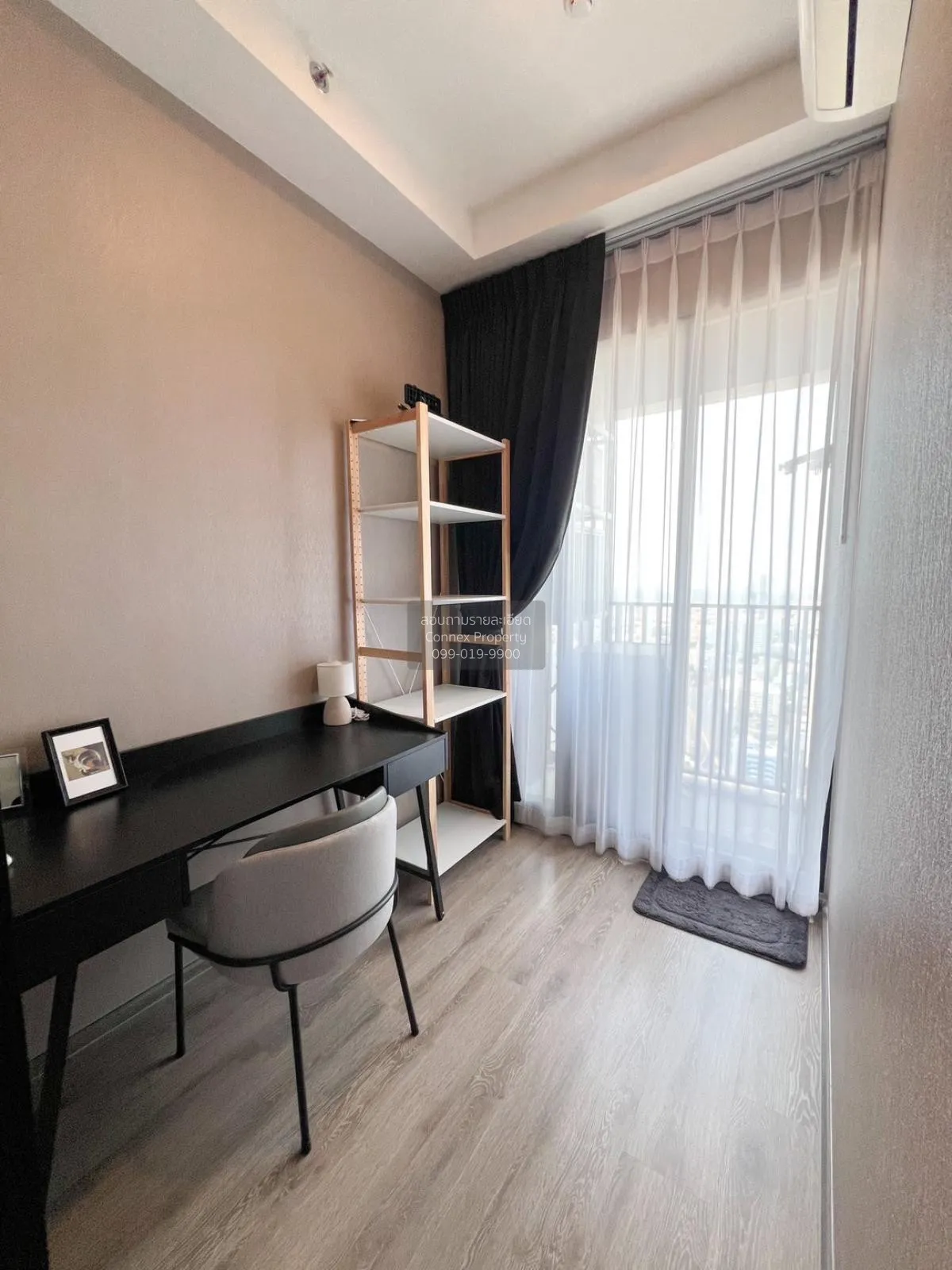 เช่าคอนโด  ไนท์บริดจ์ ไพร์ม อ่อนนุช BTS-อ่อนนุช พระโขนง เขต วัฒนา 4