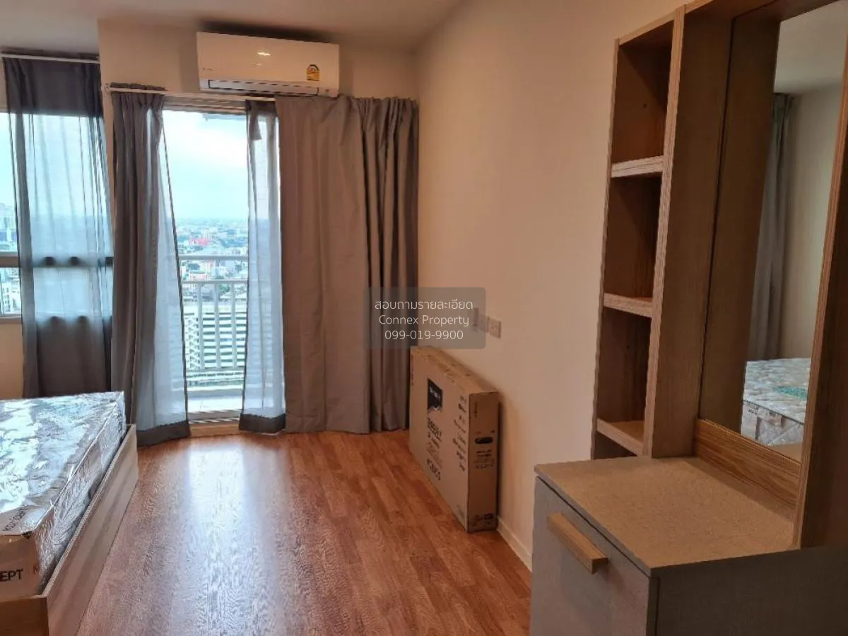 เช่าคอนโด  ลุมพินี วิลล์ พัฒนาการ - ศรีนครินทร์ ARL-หัวหมาก สวนหล 4