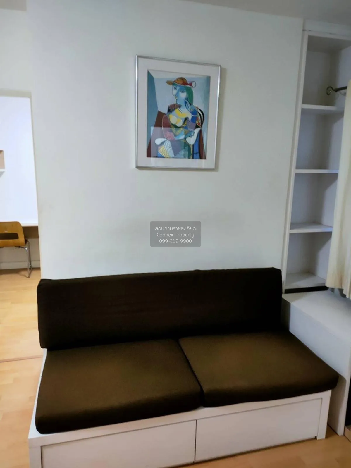 For Rent Condo , My Condo Sukhumvit 52 , BTS-On Nut , Bang Chak ,