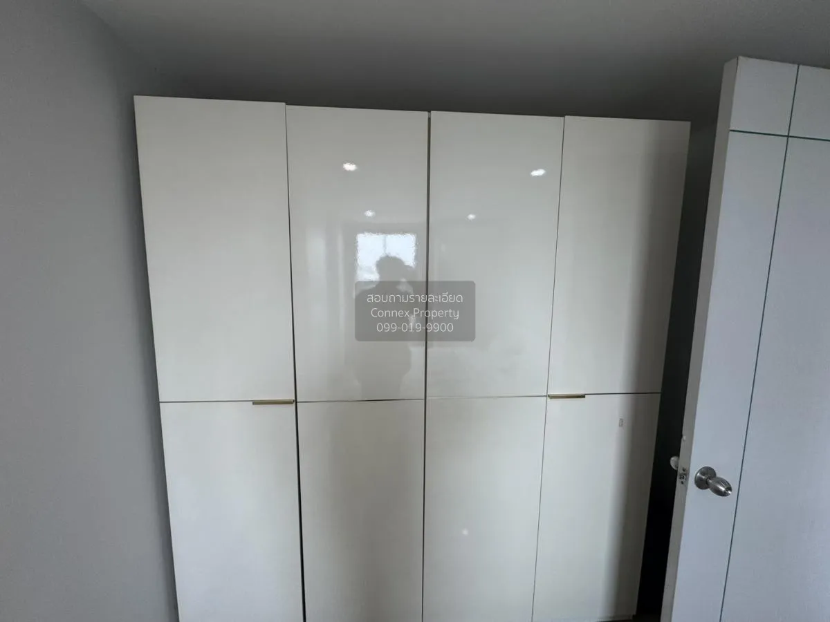 เช่าคอนโด  เดอะ เพรสซิเดนท์ สุขุมวิท BTS-อ่อนนุช พระโขนงเหนือ เขต