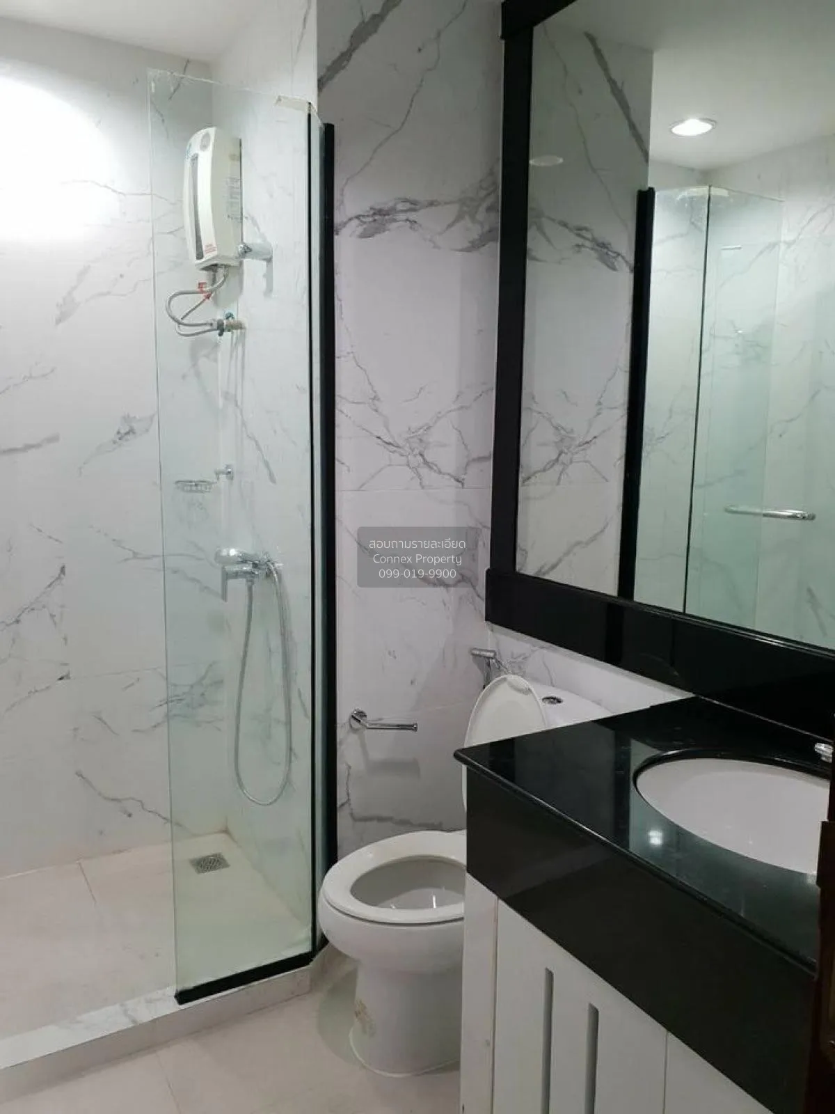 เช่าคอนโด แกรนด์ไดมอนด์ ประตู