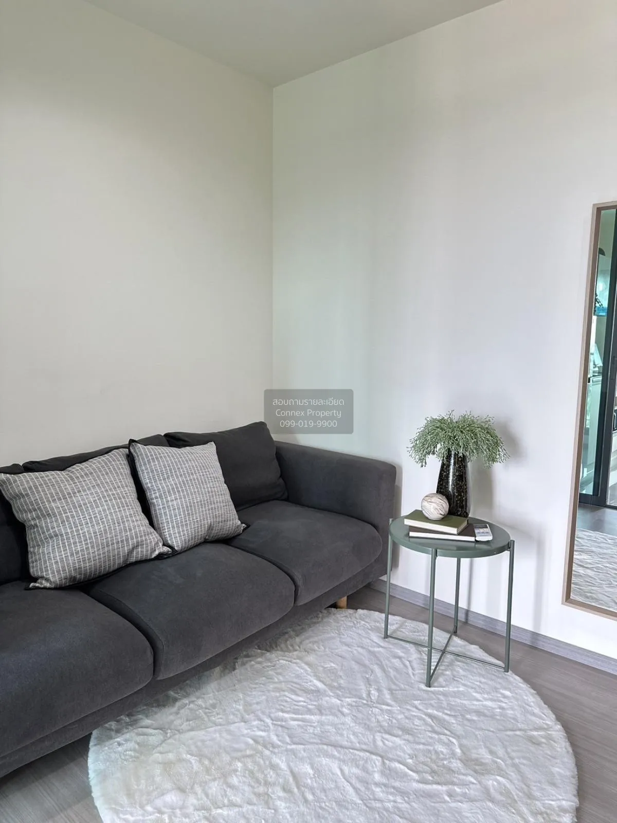 ขายคอนโด  แอสปาย สาทร - ราชพฤกษ์ BTS-บางหว้า ปากคลองภาษีเจริญ เขต 1