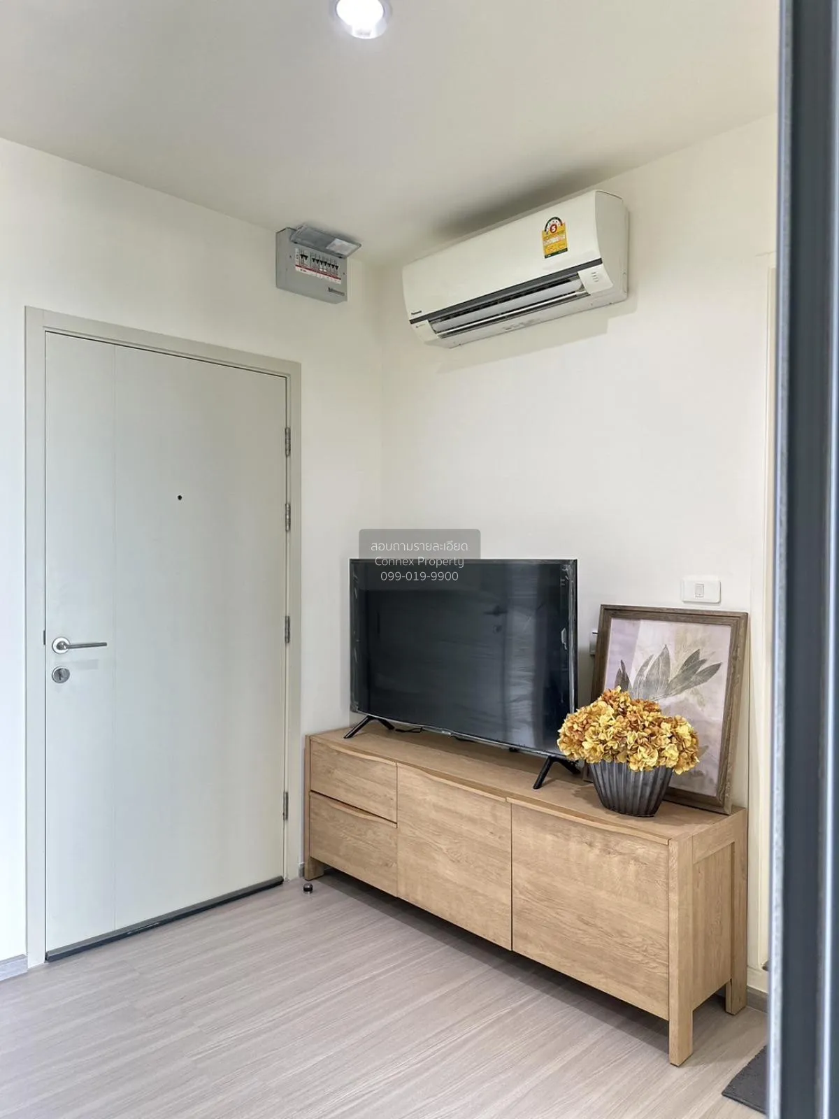 ขายคอนโด  แอสปาย สาทร - ราชพฤกษ์ BTS-บางหว้า ปากคลองภาษีเจริญ เขต 2