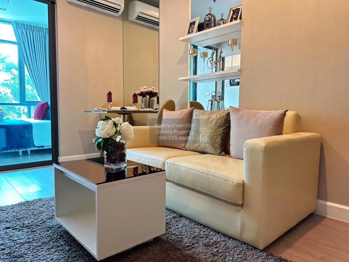 เช่าคอนโด  เมโทร สกาย ประชาชื่น  MRT-บางซ่อน วงศ์สว่าง เขต บางซื่ 1