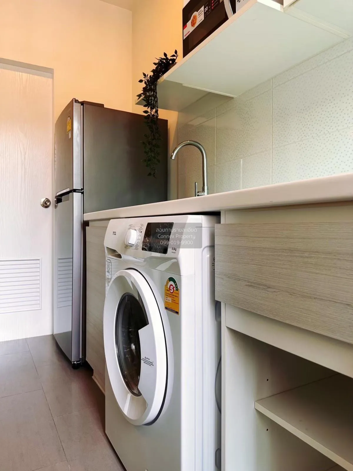 เช่าคอนโด  เมโทร สกาย ประชาชื่น  MRT-บางซ่อน วงศ์สว่าง เขต บางซื่