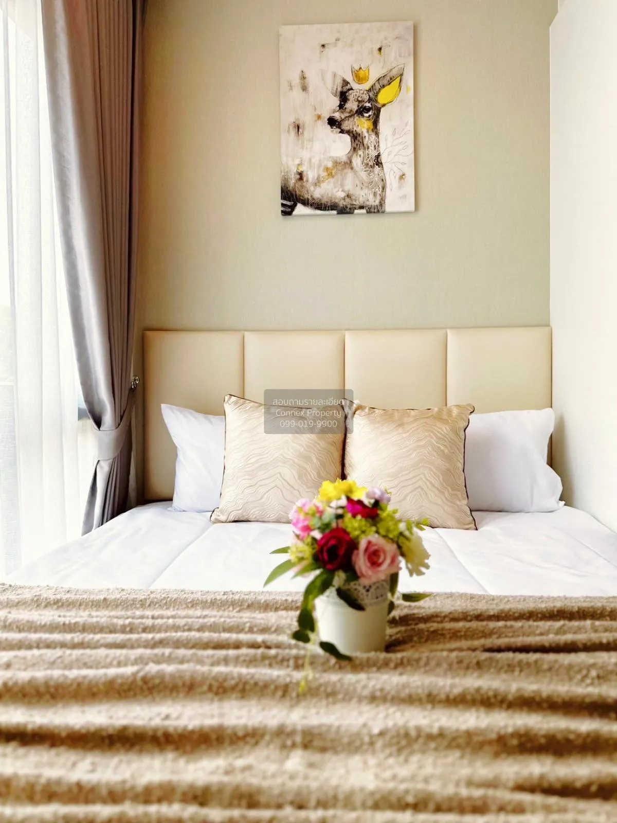 เช่าคอนโด  เมโทร สกาย ประชาชื่น  MRT-บางซ่อน วงศ์สว่าง เขต บางซื่