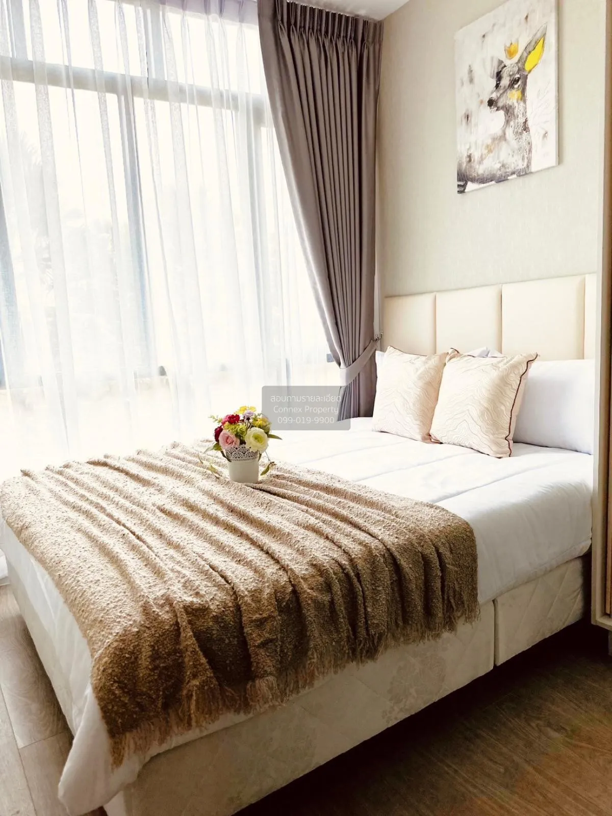 เช่าคอนโด  เมโทร สกาย ประชาชื่น  MRT-บางซ่อน วงศ์สว่าง เขต บางซื่