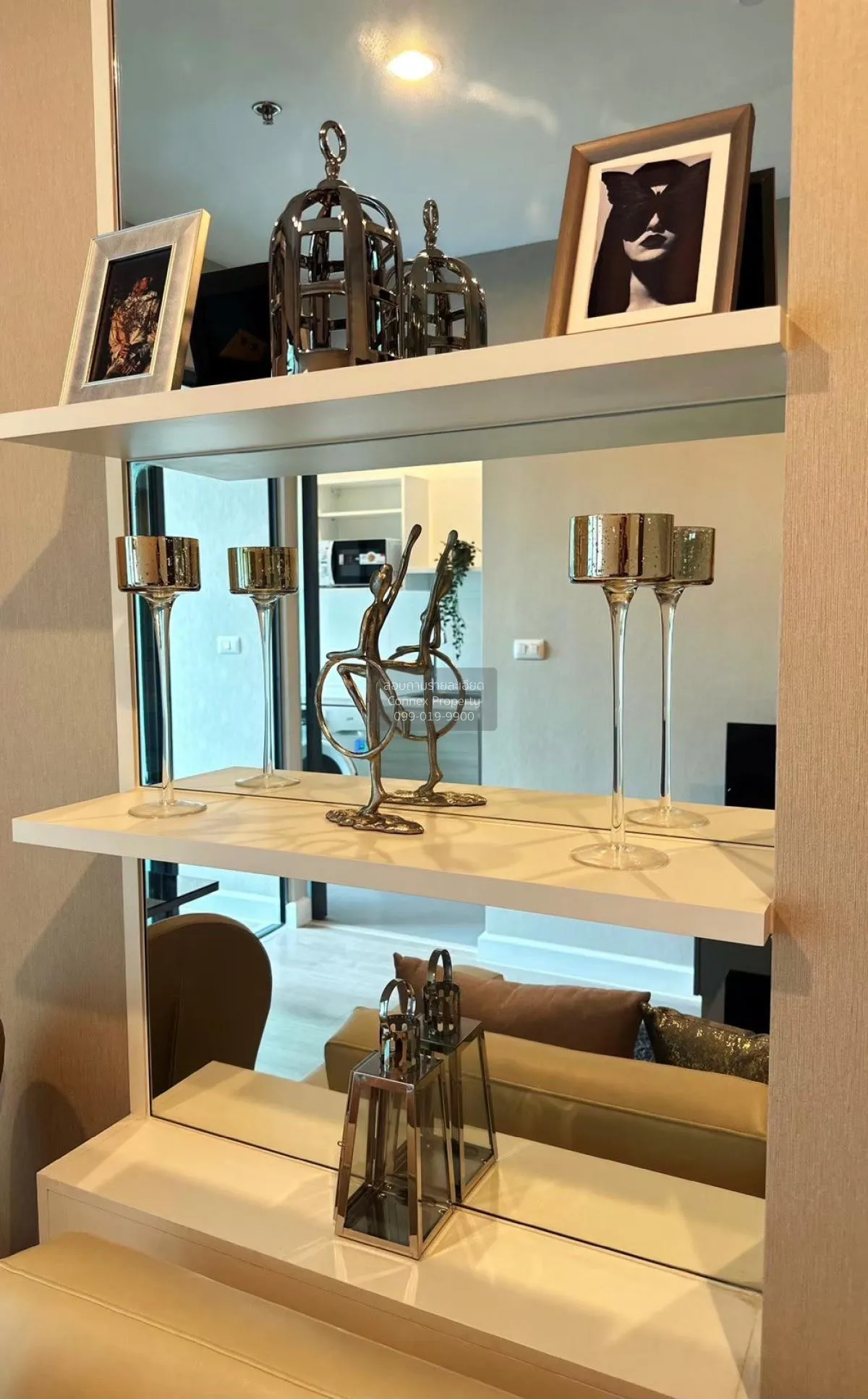 เช่าคอนโด  เมโทร สกาย ประชาชื่น  MRT-บางซ่อน วงศ์สว่าง เขต บางซื่