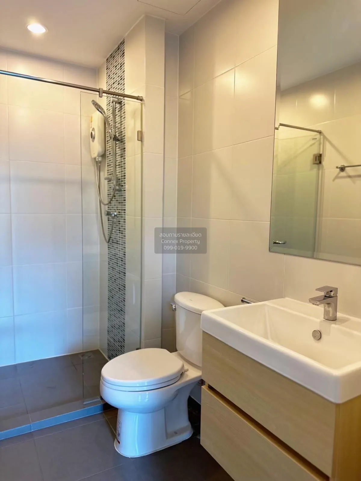 เช่าคอนโด  เมโทร สกาย ประชาชื่น  MRT-บางซ่อน วงศ์สว่าง เขต บางซื่