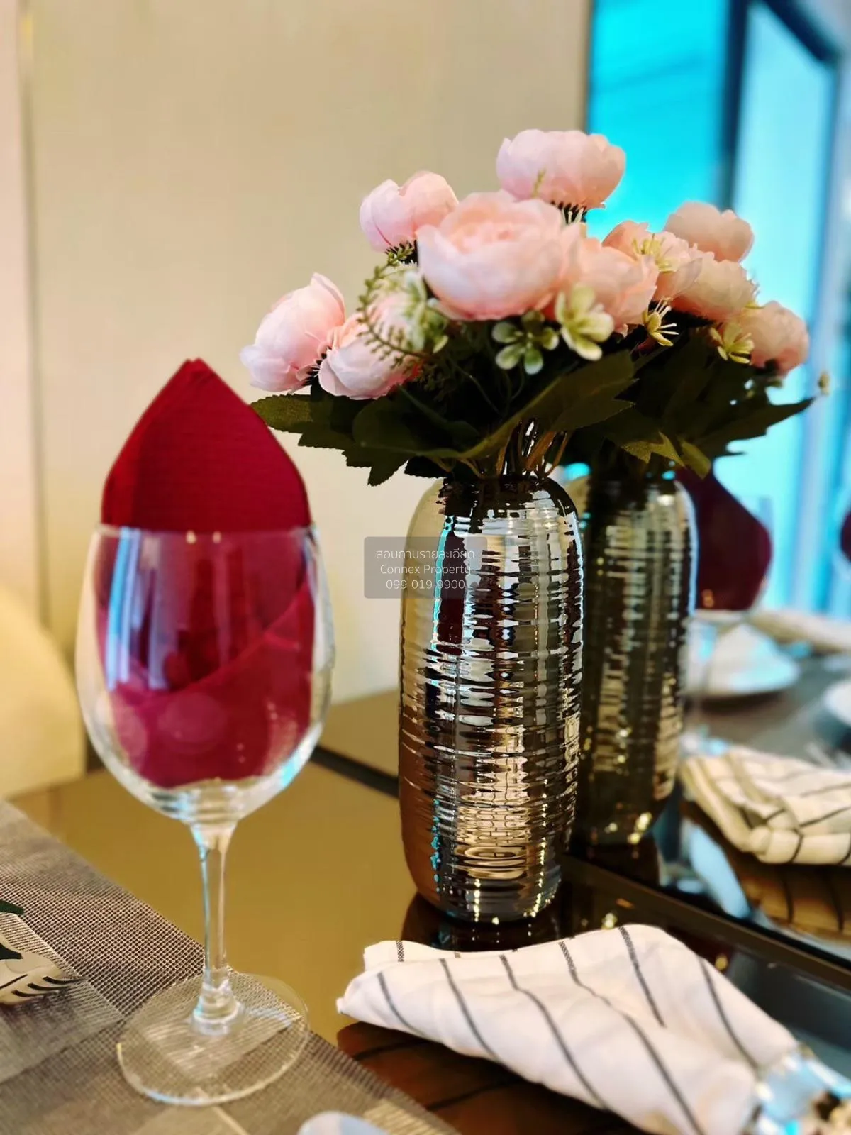 เช่าคอนโด  เมโทร สกาย ประชาชื่น  MRT-บางซ่อน วงศ์สว่าง เขต บางซื่