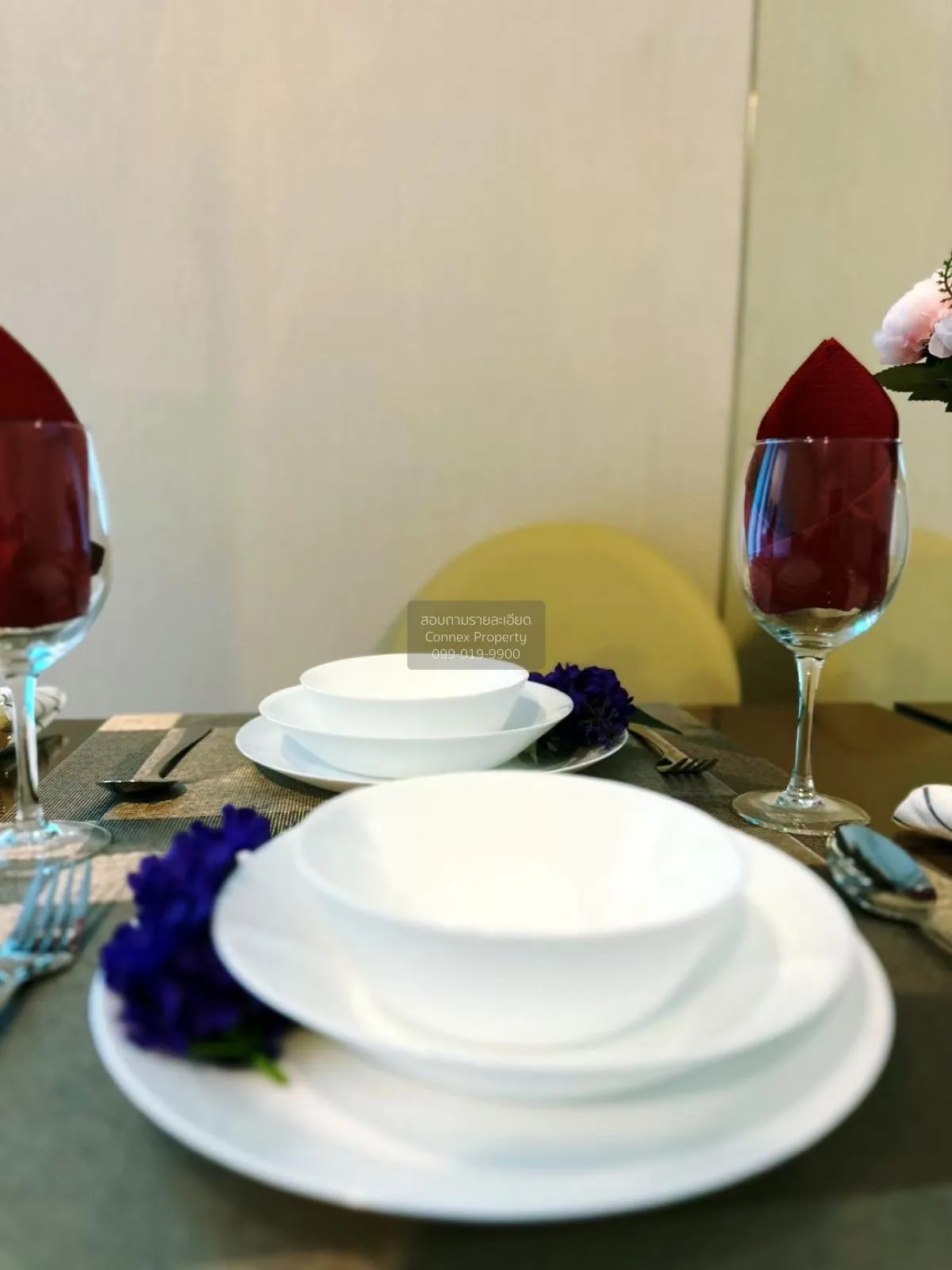 เช่าคอนโด  เมโทร สกาย ประชาชื่น  MRT-บางซ่อน วงศ์สว่าง เขต บางซื่