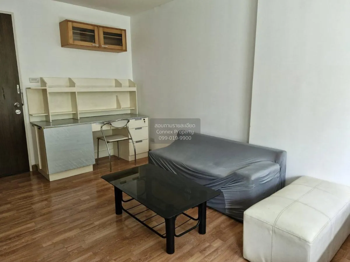 เช่าคอนโด  ไอวี่ รัชดา MRT-สุทธิสาร ห้วยขวาง เขต ห้วยขวาง กรุงเทพ 1