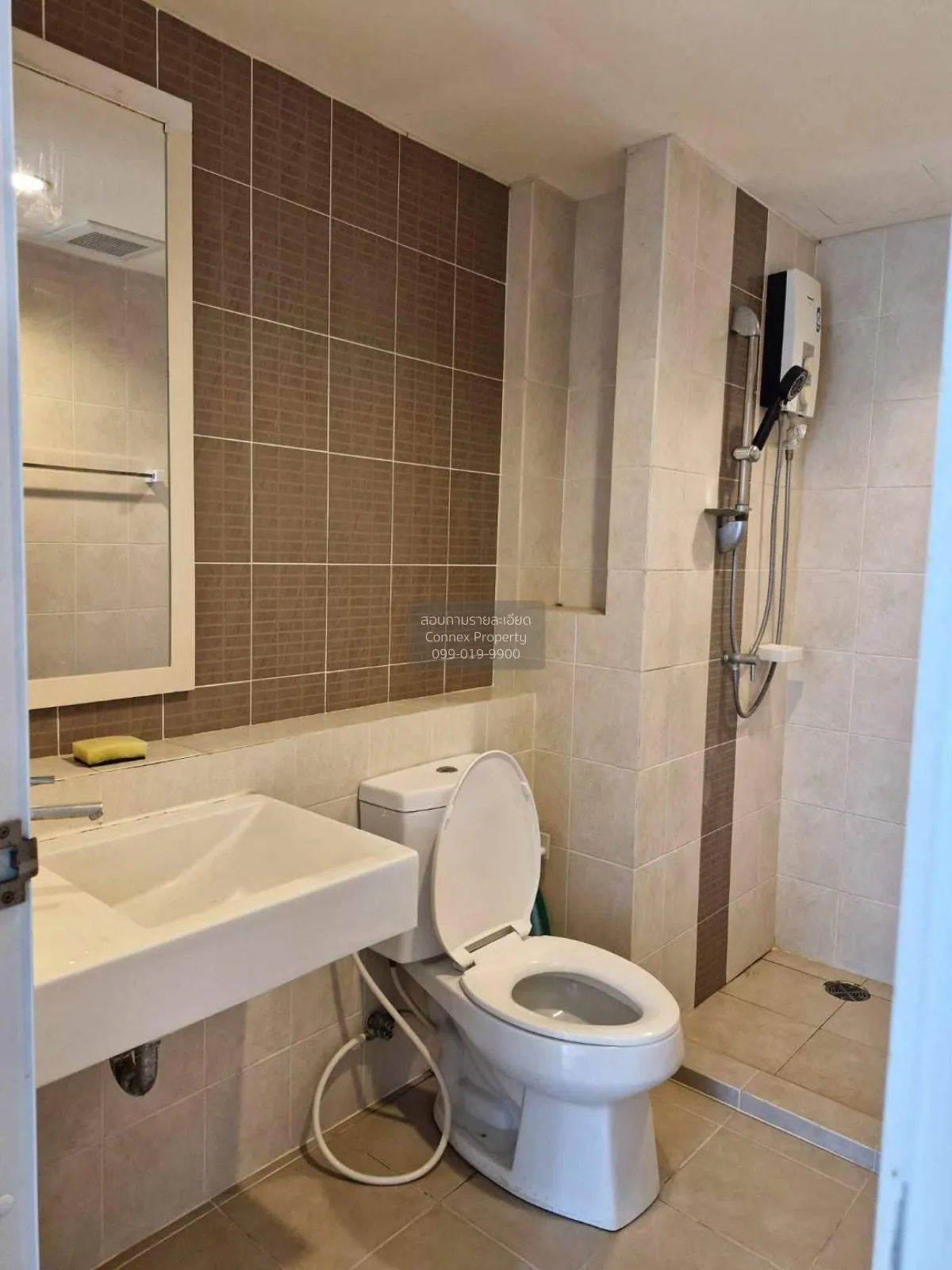 เช่าคอนโด  ไอวี่ รัชดา MRT-สุทธิสาร ห้วยขวาง เขต ห้วยขวาง กรุงเทพ