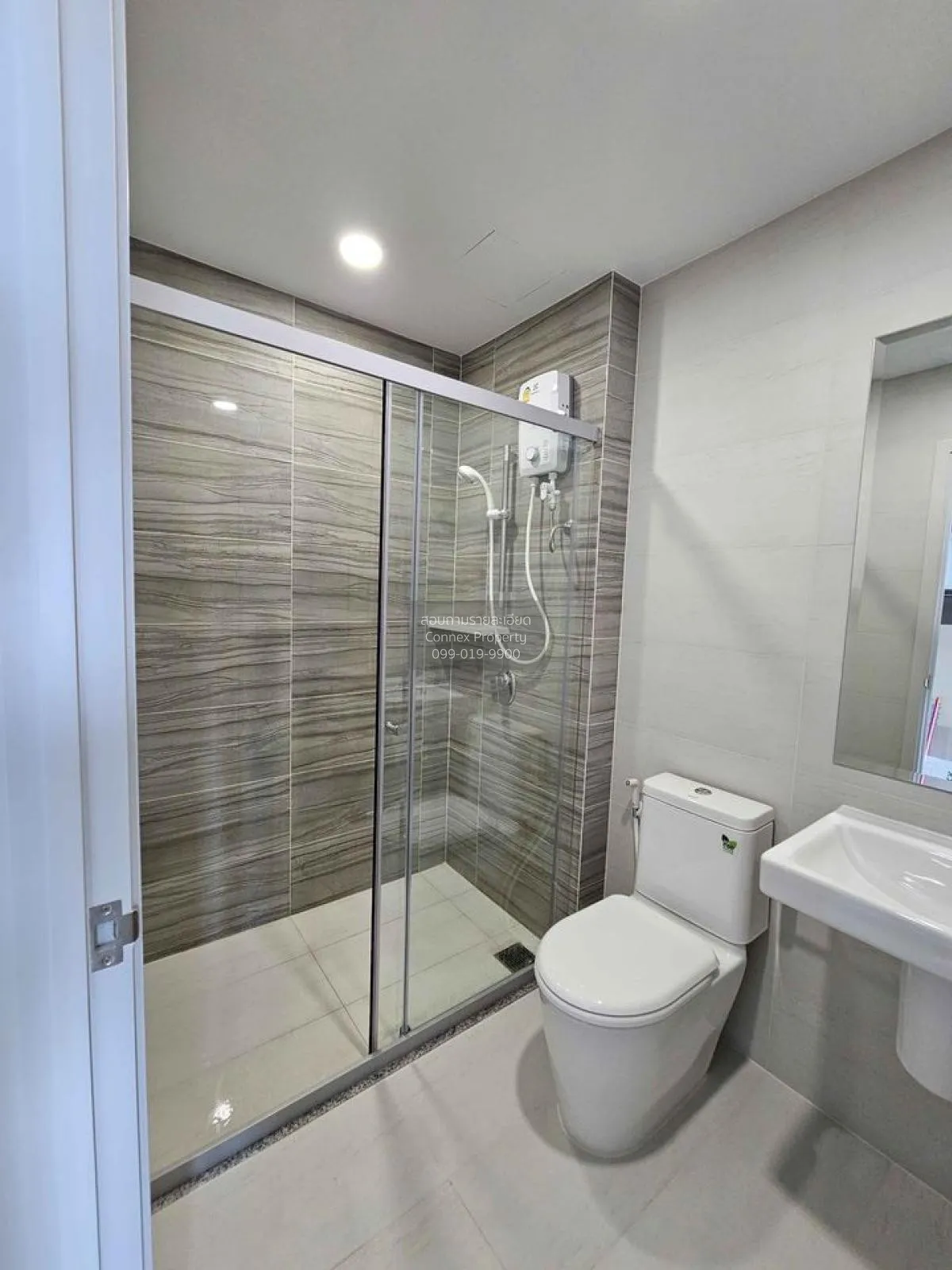 เช่าคอนโด  ศุภาลัย เวอเรนด้า รามคำแหง หัวหมาก เขต บางกะปิ กรุงเทพ