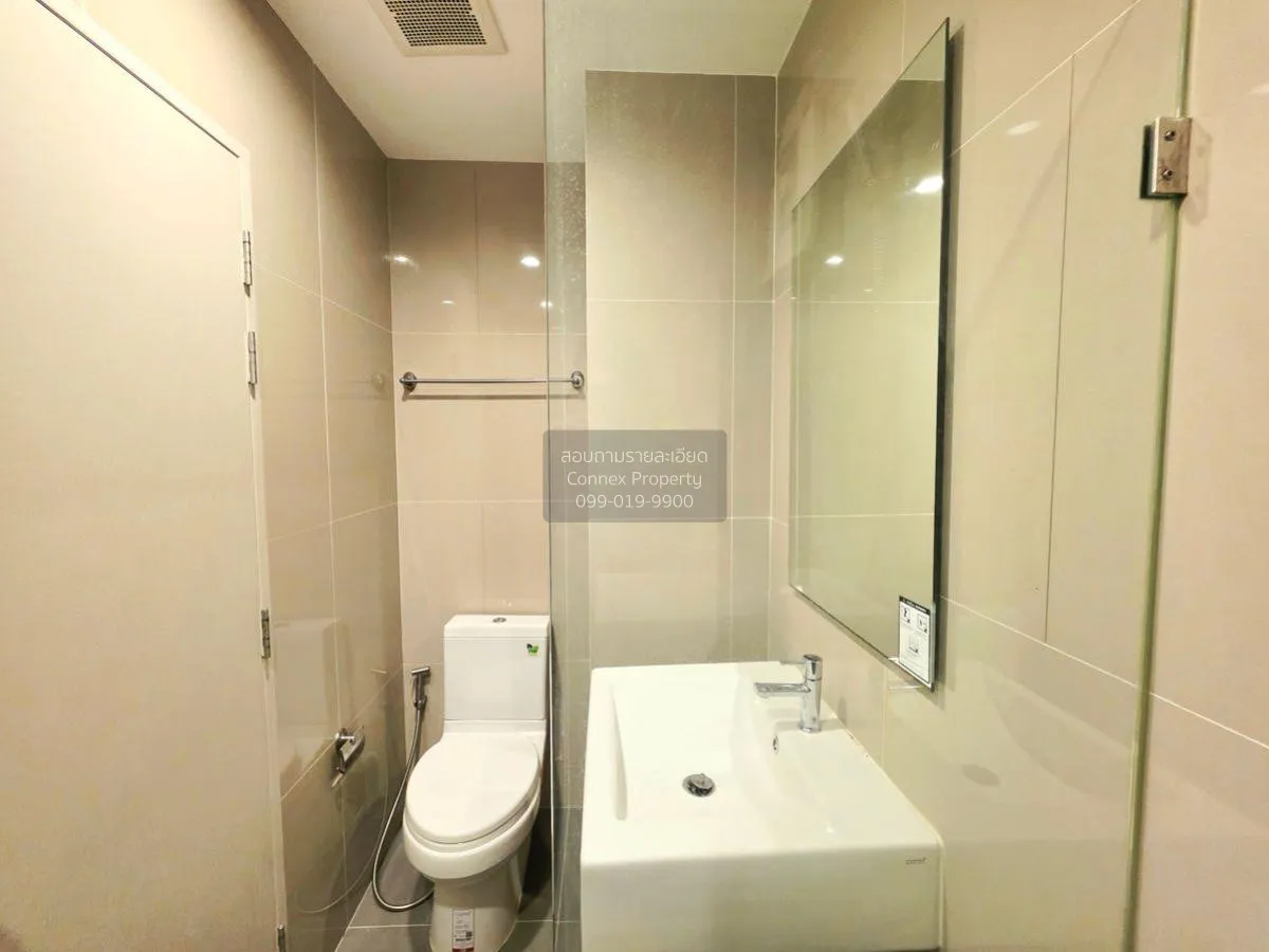 เช่าคอนโด  ไอดีโอ โมบิ บางซื่อ แกรนด์ อินเตอร์เชนจ์ MRT-เตาปูน บา 4