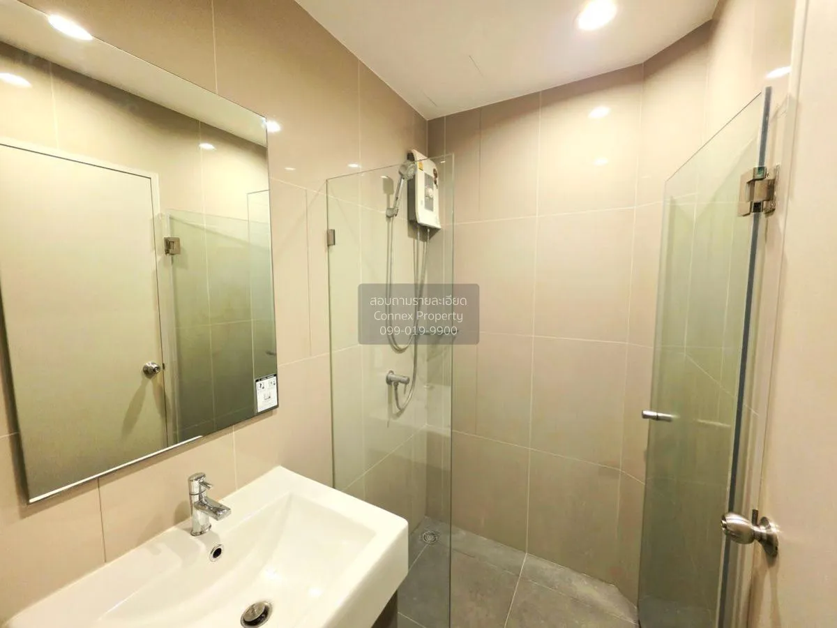 เช่าคอนโด  ไอดีโอ โมบิ บางซื่อ แกรนด์ อินเตอร์เชนจ์ MRT-เตาปูน บา