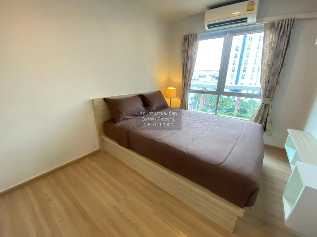 For Rent Condo , Rich Park @ Taopoon Interchange , MRT-Tao Poon ,