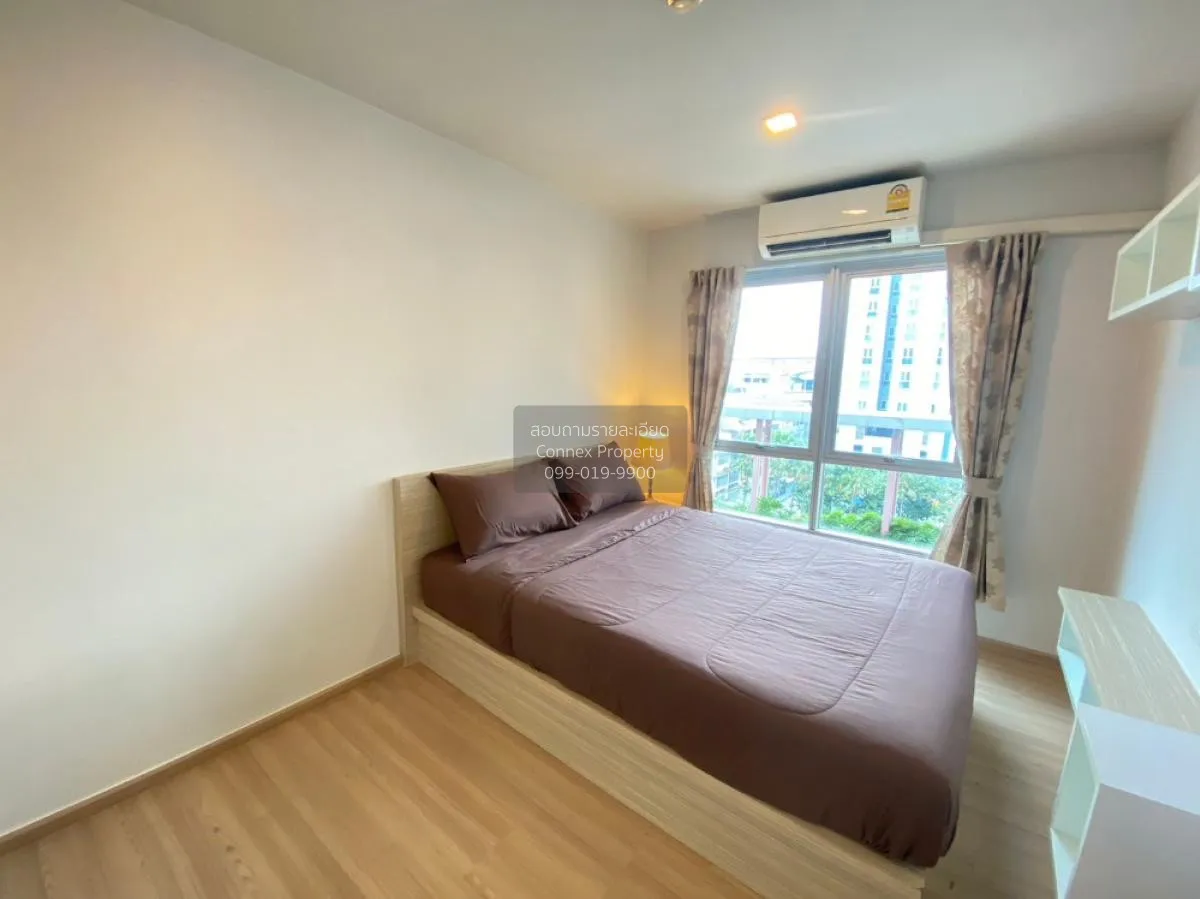 For Rent Condo , Rich Park @ Taopoon Interchange , MRT-Tao Poon ,