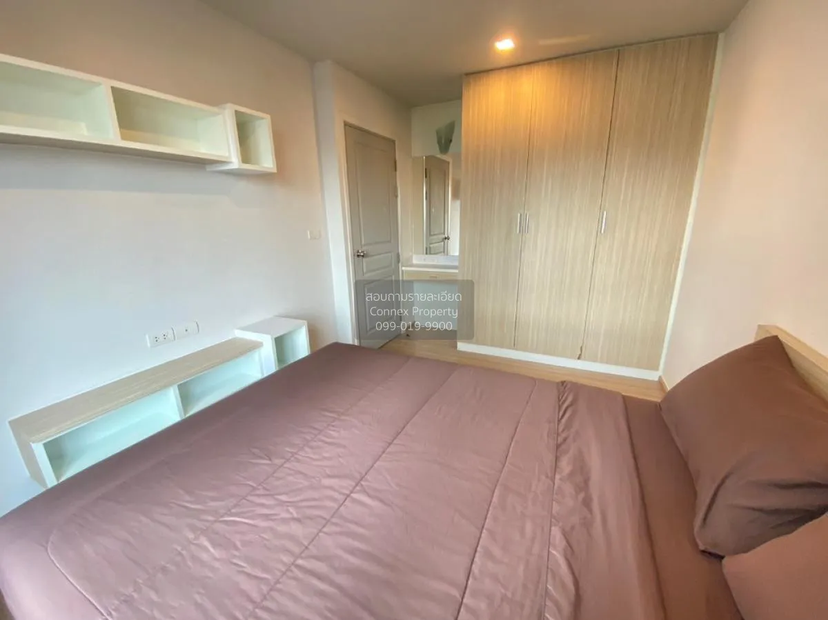 For Rent Condo , Rich Park @ Taopoon Interchange , MRT-Tao Poon ,