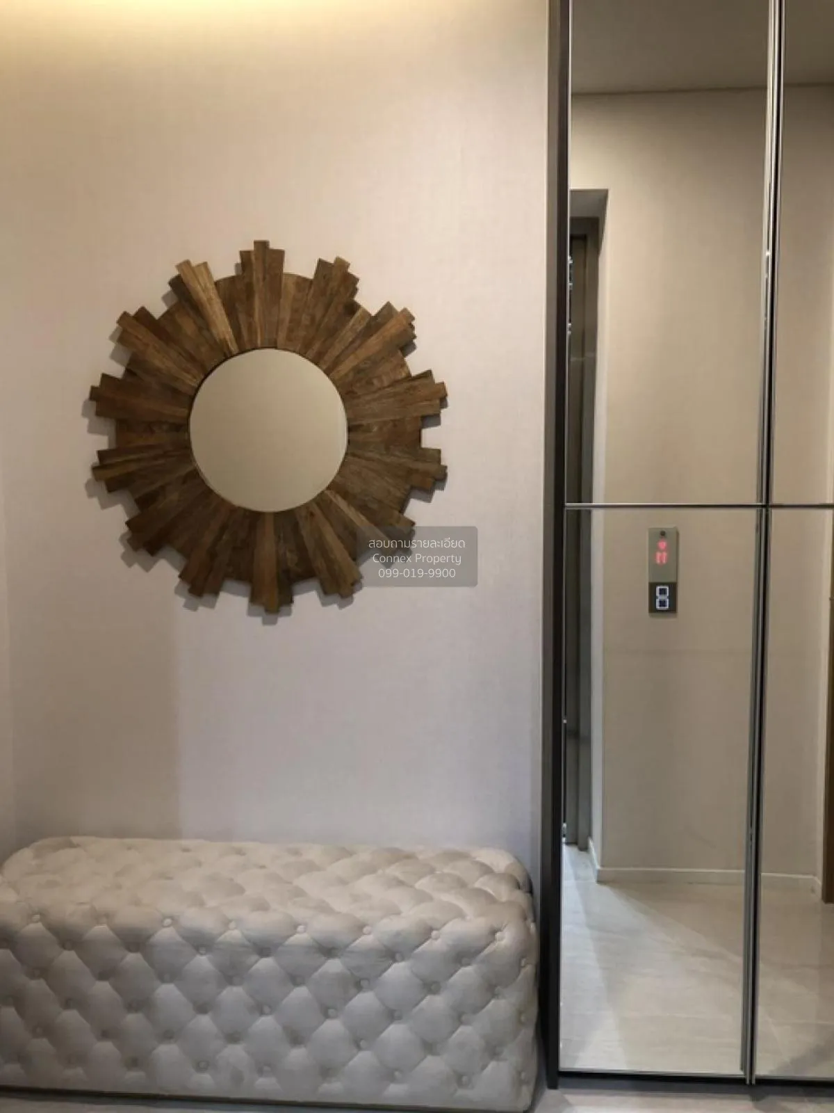 เช่าคอนโด  ไซมิส เอ๊กซ์คลูซีพ สุขุมวิท 31 BTS-พร้อมพงษ์ คลองตันเห