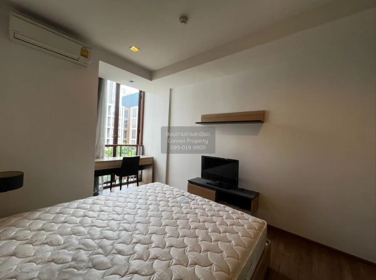 เช่าคอนโด  ฮาสุ เฮ้าส์ BTS-พระโขนง พระโขนงเหนือ เขต วัฒนา กรุงเทพ