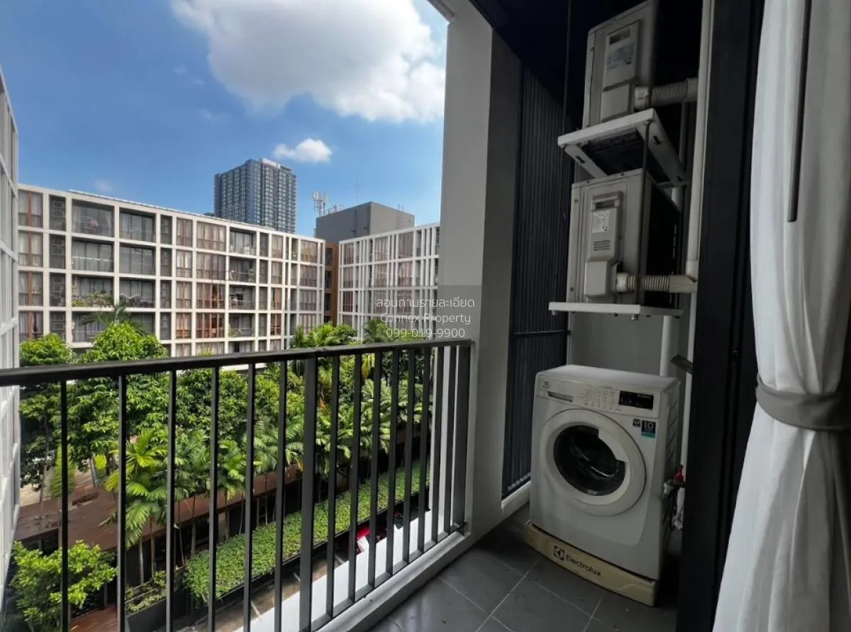 เช่าคอนโด  ฮาสุ เฮ้าส์ BTS-พระโขนง พระโขนงเหนือ เขต วัฒนา กรุงเทพ