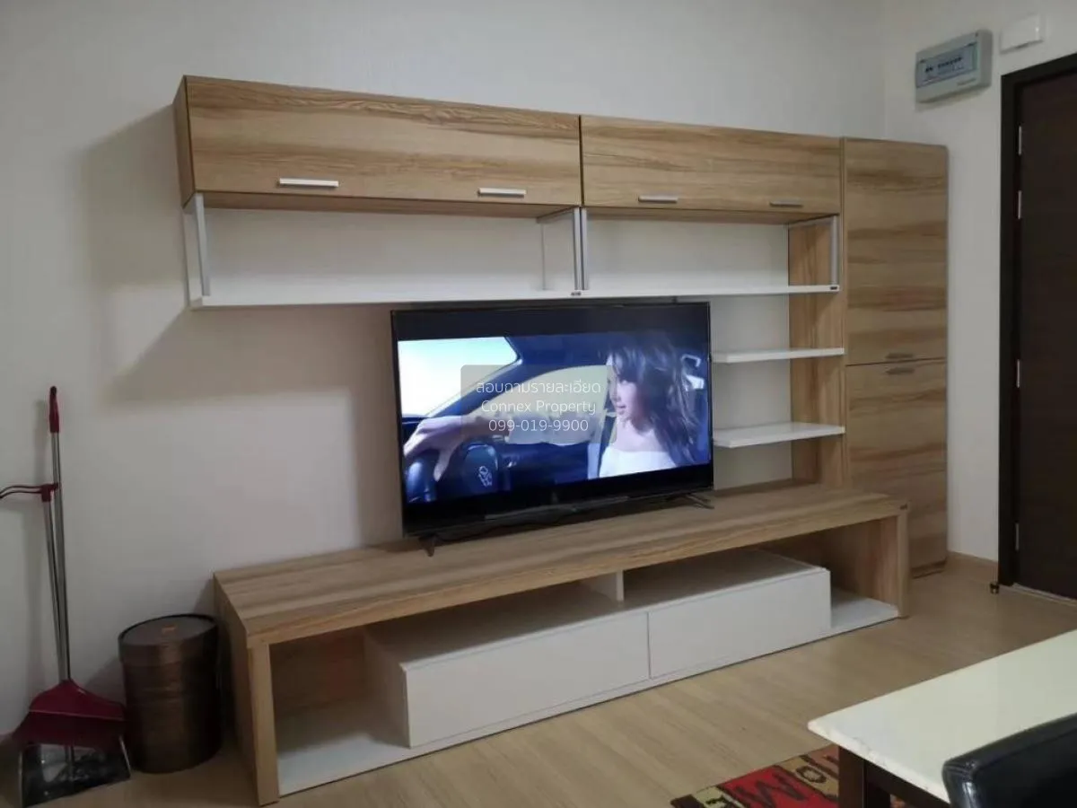 เช่าคอนโด  ศุภาลัย เวอเรนด้า พระราม 9 MRT-พระราม 9 บางกะปิ เขต ห้ 2