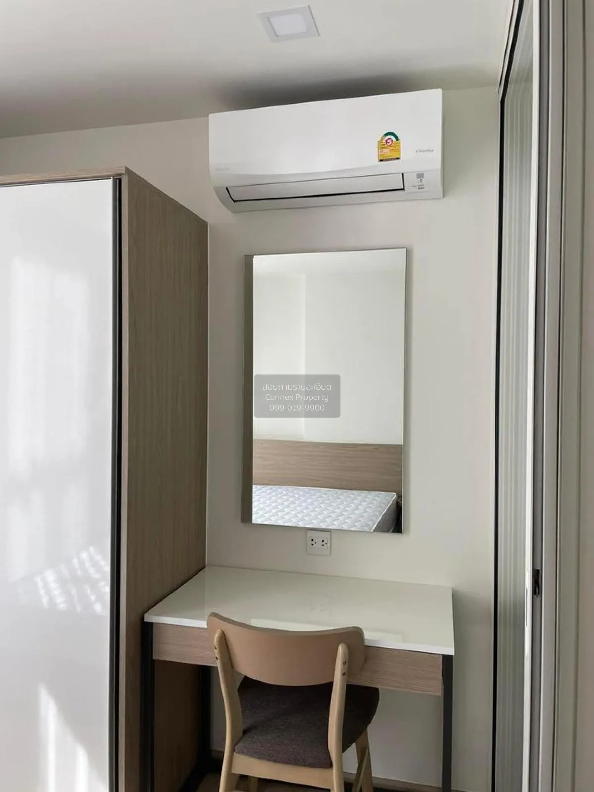 เช่าคอนโด  แชมเบอร์ส อ่อนนุช สเตชั่น BTS-อ่อนนุช บางจาก เขต พระโข