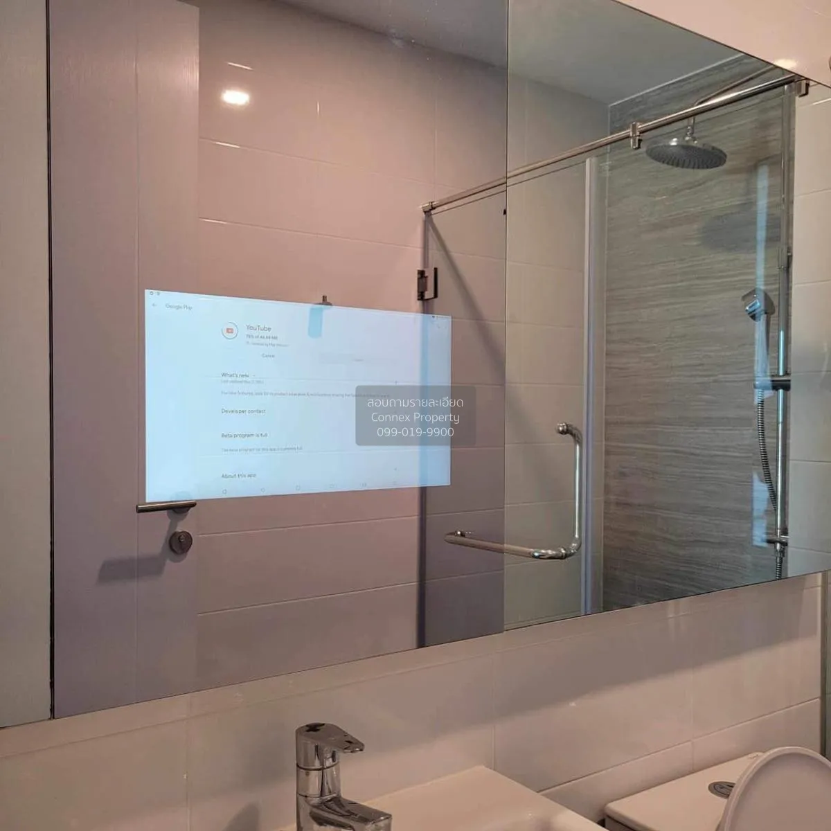 ขายคอนโด  ไนท์บริดจ์ สุขุมวิท-เทพารักษ์  เทพารักษ์ เมืองสมุทรปราก