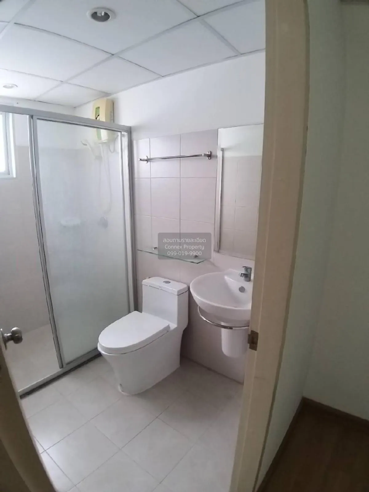 For Sale Condo , Supalai Park Kaset , BTS-Kasetsart University , 
