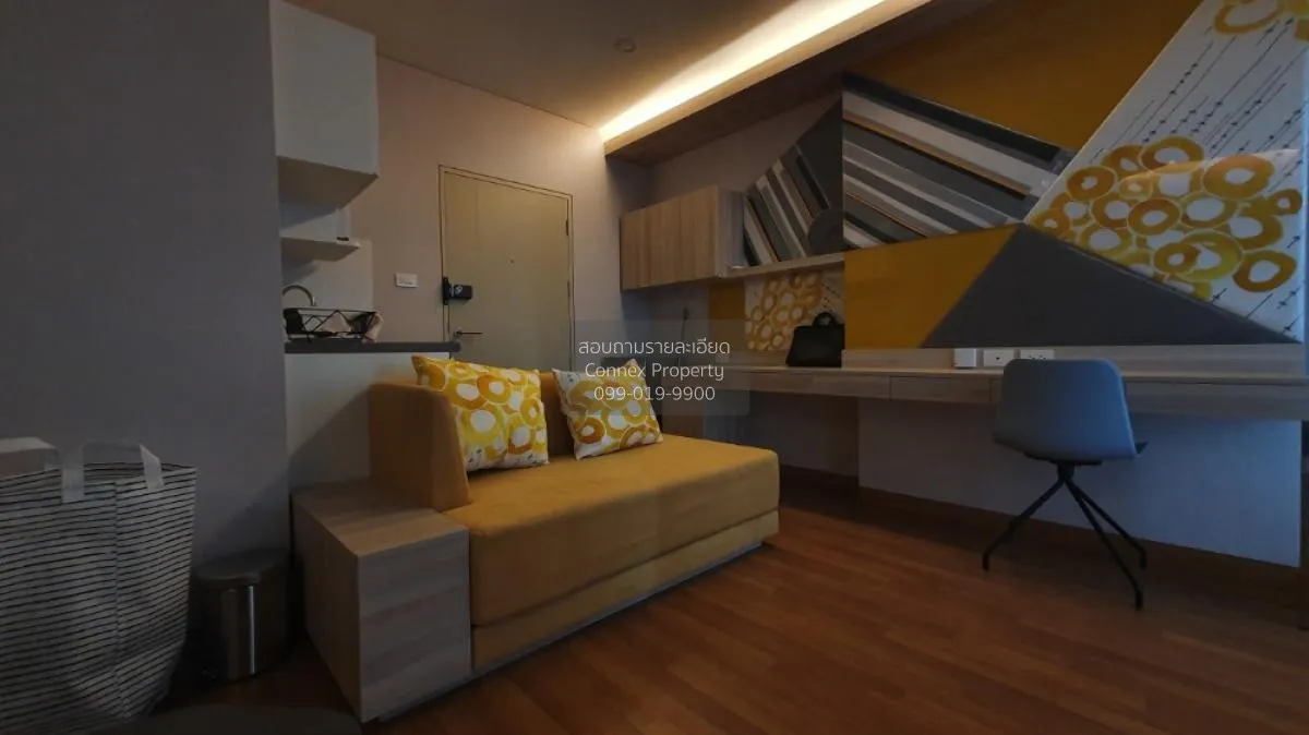 เช่าคอนโด  ลุมพินี พาร์ค วิภาวดี-จตุจักร  BTS-หมอชิต จอมพล  เขต จ 1