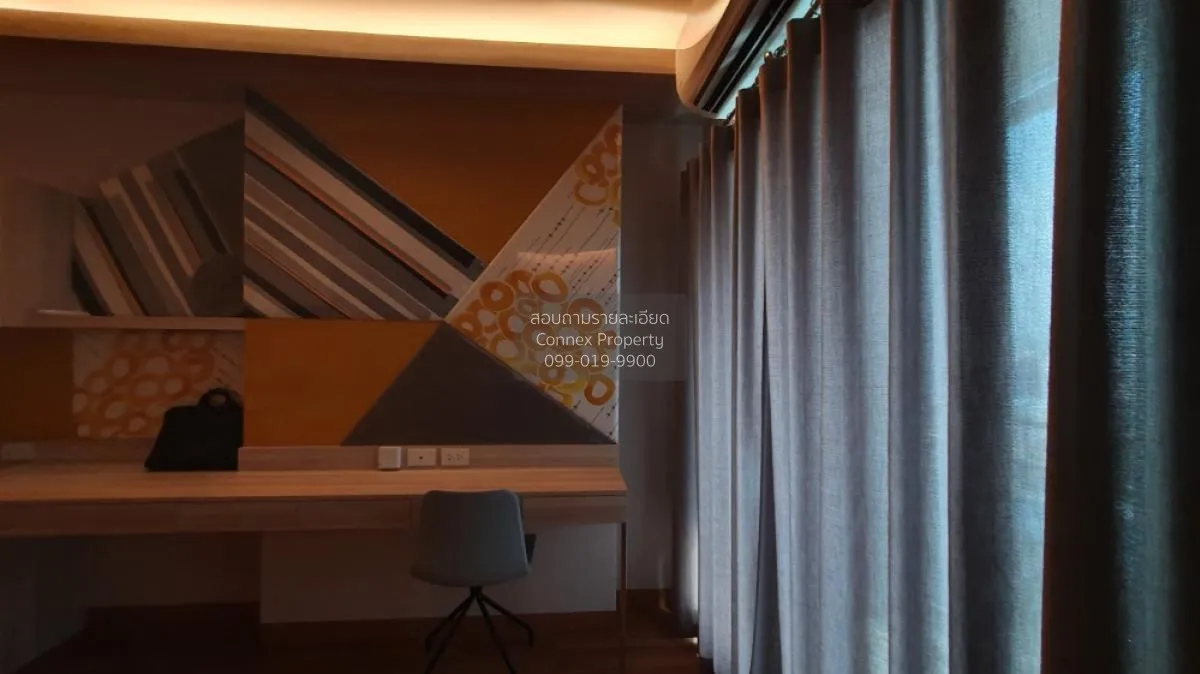 เช่าคอนโด  ลุมพินี พาร์ค วิภาวดี-จตุจักร  BTS-หมอชิต จอมพล  เขต จ 3