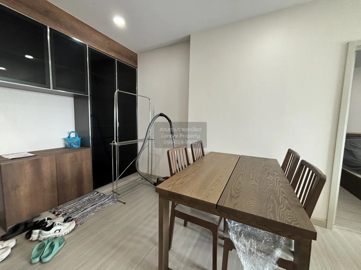 For Sale Condo , Supalai Park Yaekfaichai , MRT-Fai Chai , Bang K 2