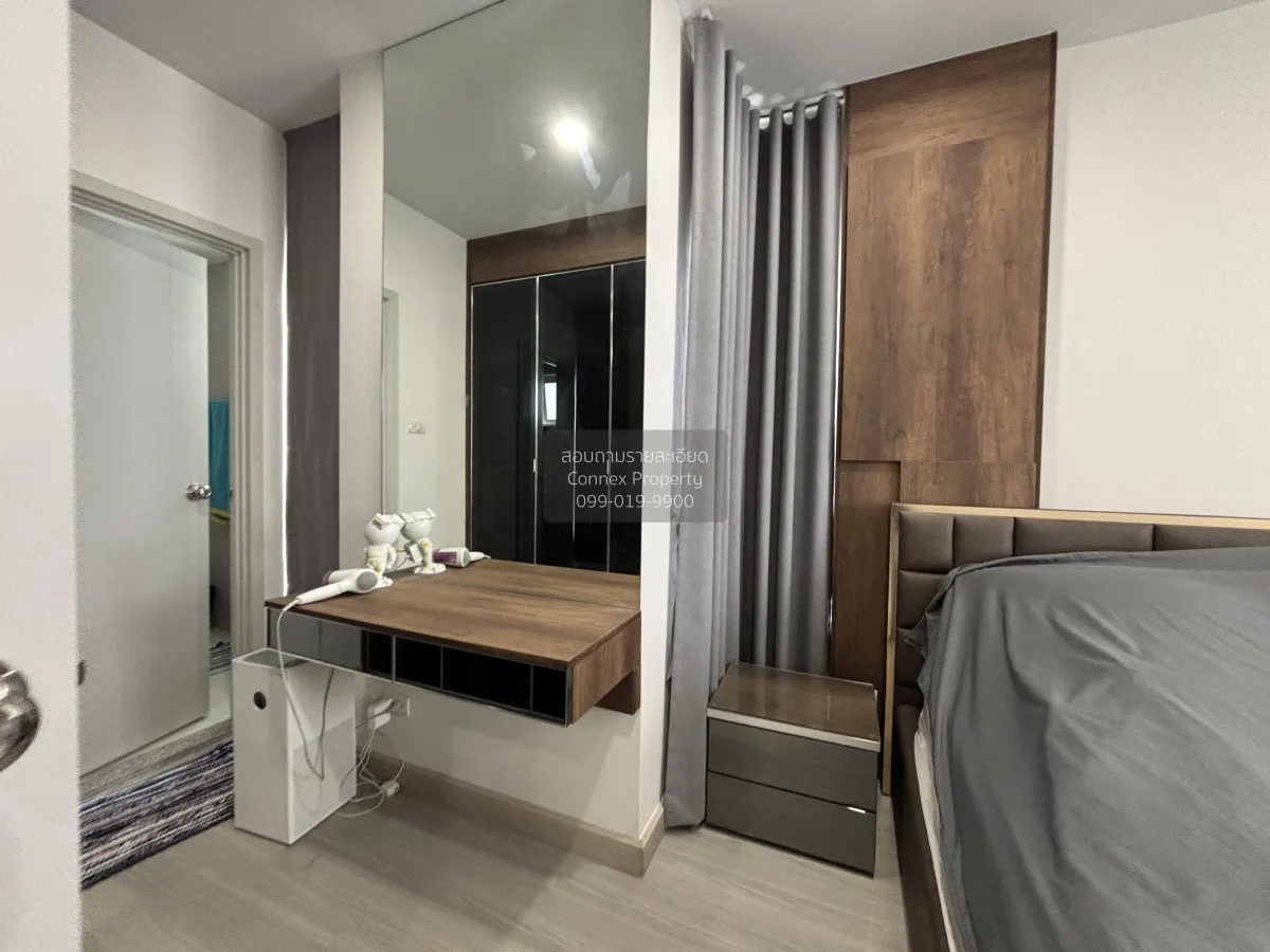 For Sale Condo , Supalai Park Yaekfaichai , MRT-Fai Chai , Bang K