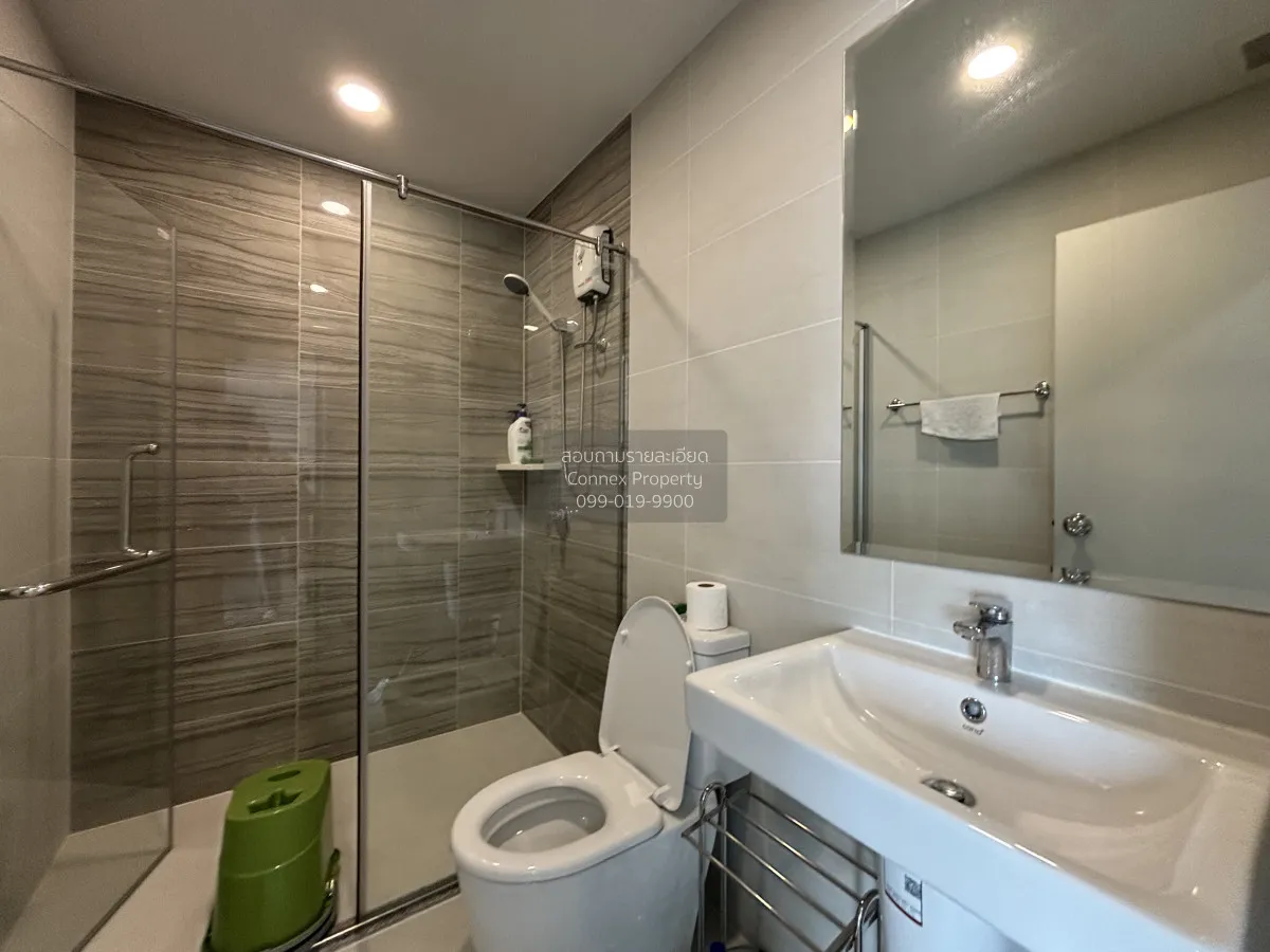 For Sale Condo , Supalai Park Yaekfaichai , MRT-Fai Chai , Bang K
