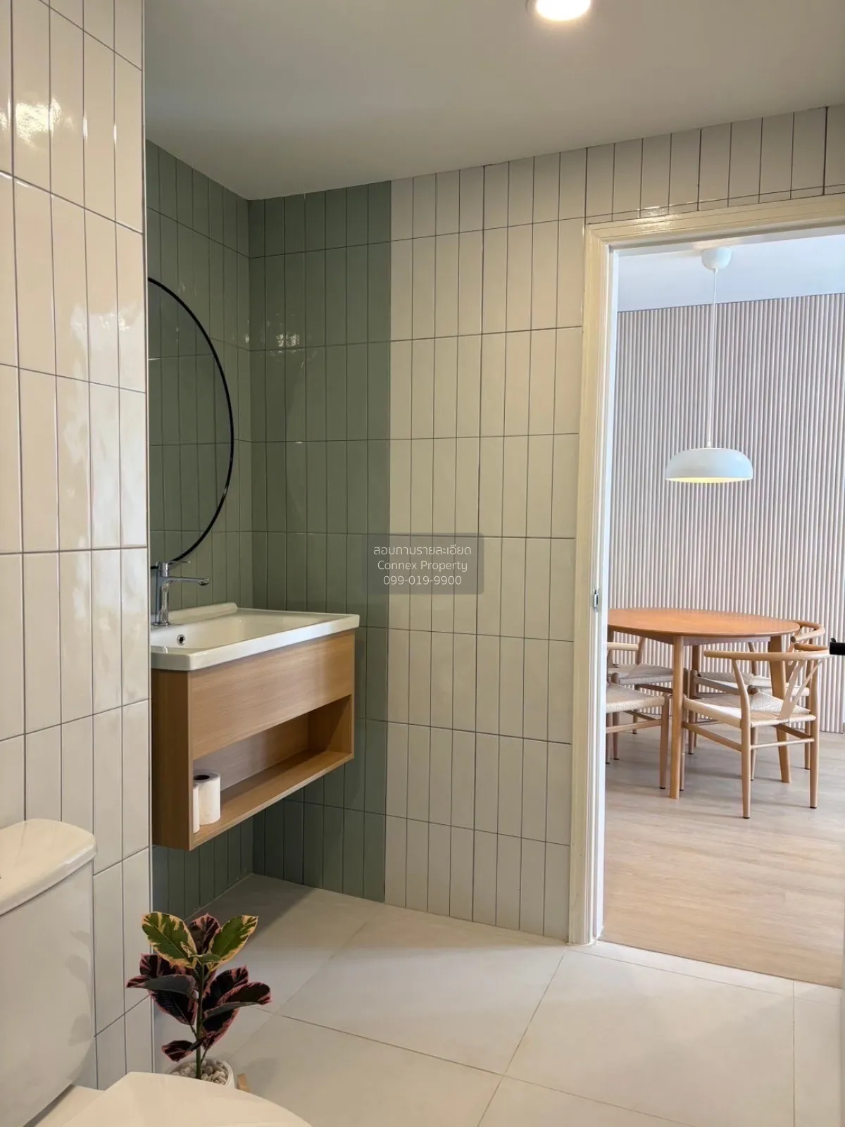 ขายคอนโด  ลุมพินี เพลส วอเตอร์ คลิฟ ฺBTS-เซนต์หลุยส์ ช่องนนทรี เข