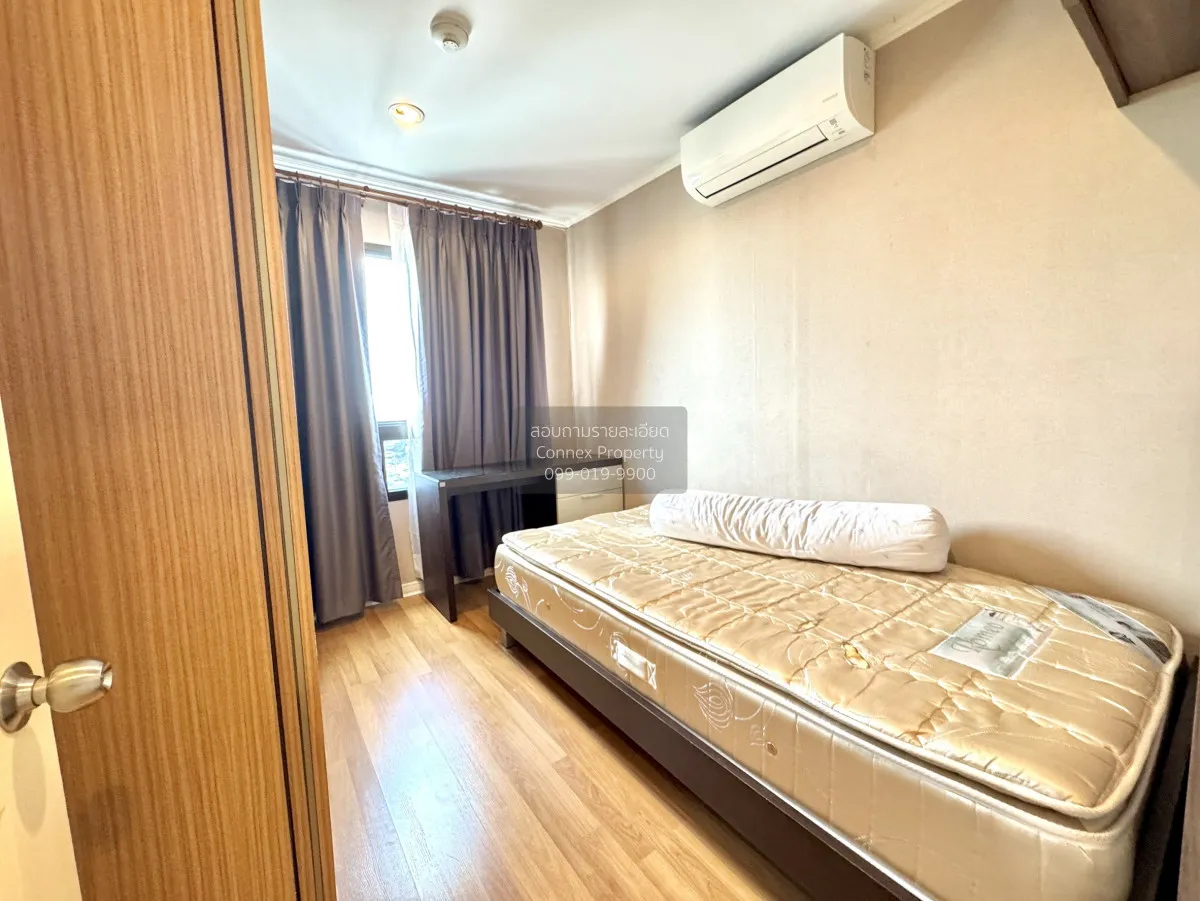 For Rent Condo , Lumpini Place Pinklao 2 , MRT-Bang Yi Khon , Aru