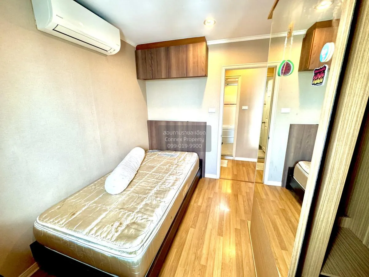 For Rent Condo , Lumpini Place Pinklao 2 , MRT-Bang Yi Khon , Aru