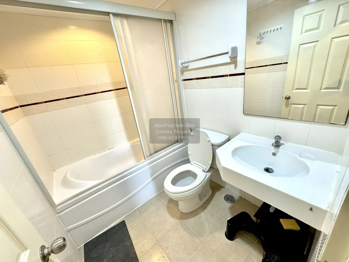 For Rent Condo , Lumpini Place Pinklao 2 , MRT-Bang Yi Khon , Aru