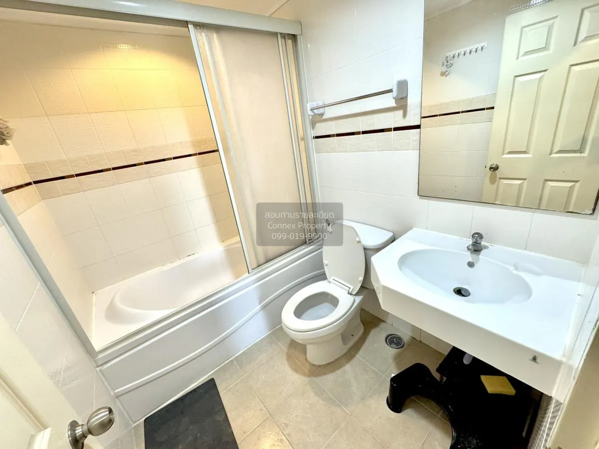 For Rent Condo , Lumpini Place Pinklao 2 , MRT-Bang Yi Khon , Aru