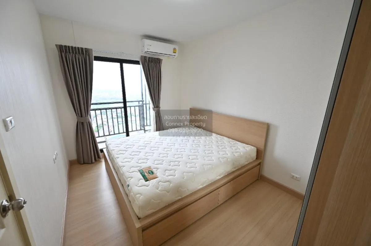 For Rent Condo , Supalai Loft @ Khaerai Station , MRT-Khae Rai ,  4