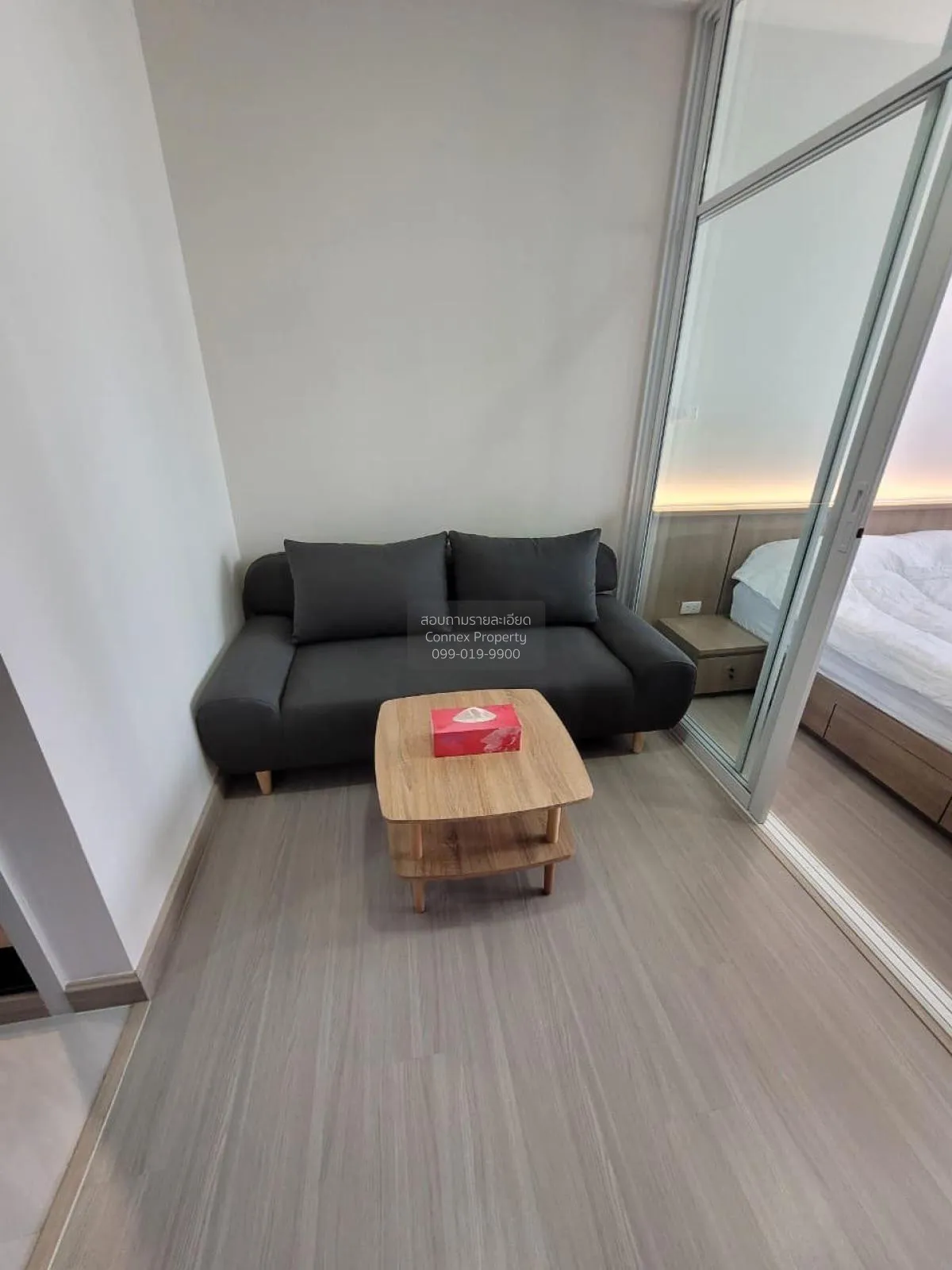 For Sale Condo , Supalai Loft Sathorn-Ratchaphruek , BTS-Bang Wa  1