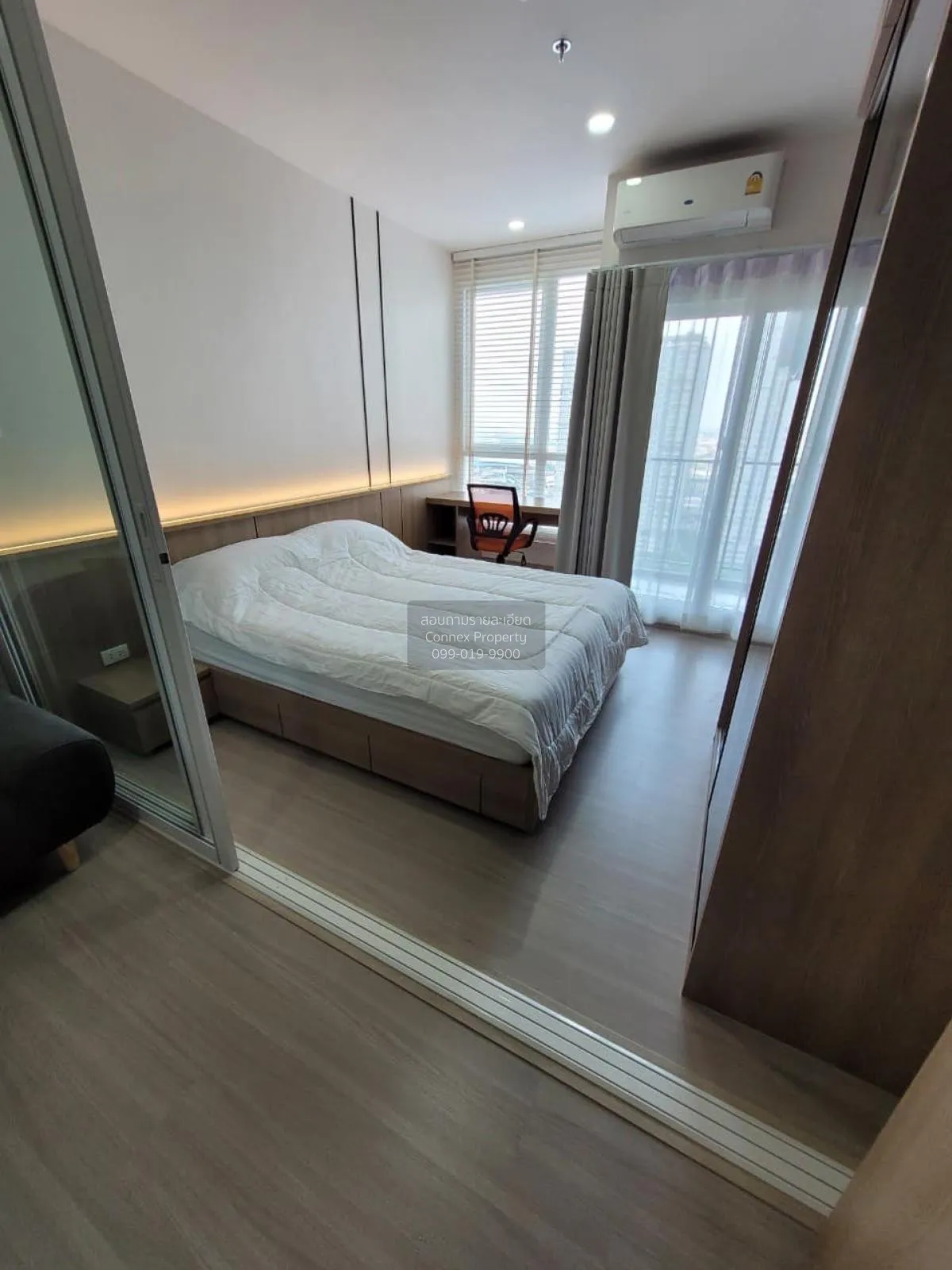 For Sale Condo , Supalai Loft Sathorn-Ratchaphruek , BTS-Bang Wa 