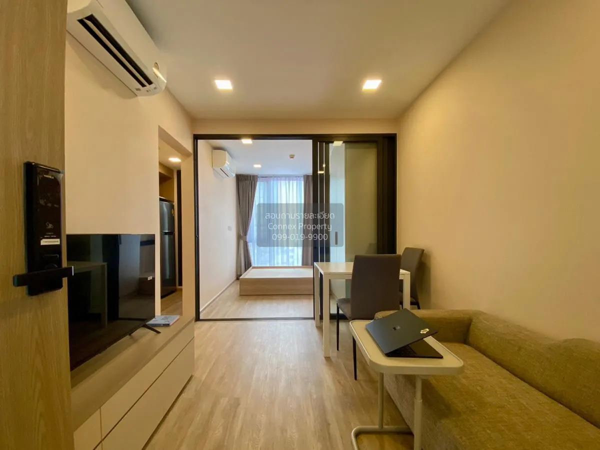 For Rent Condo , The Nest Chula - Samyan , MRT-Sam Yan , Maha Phr 1